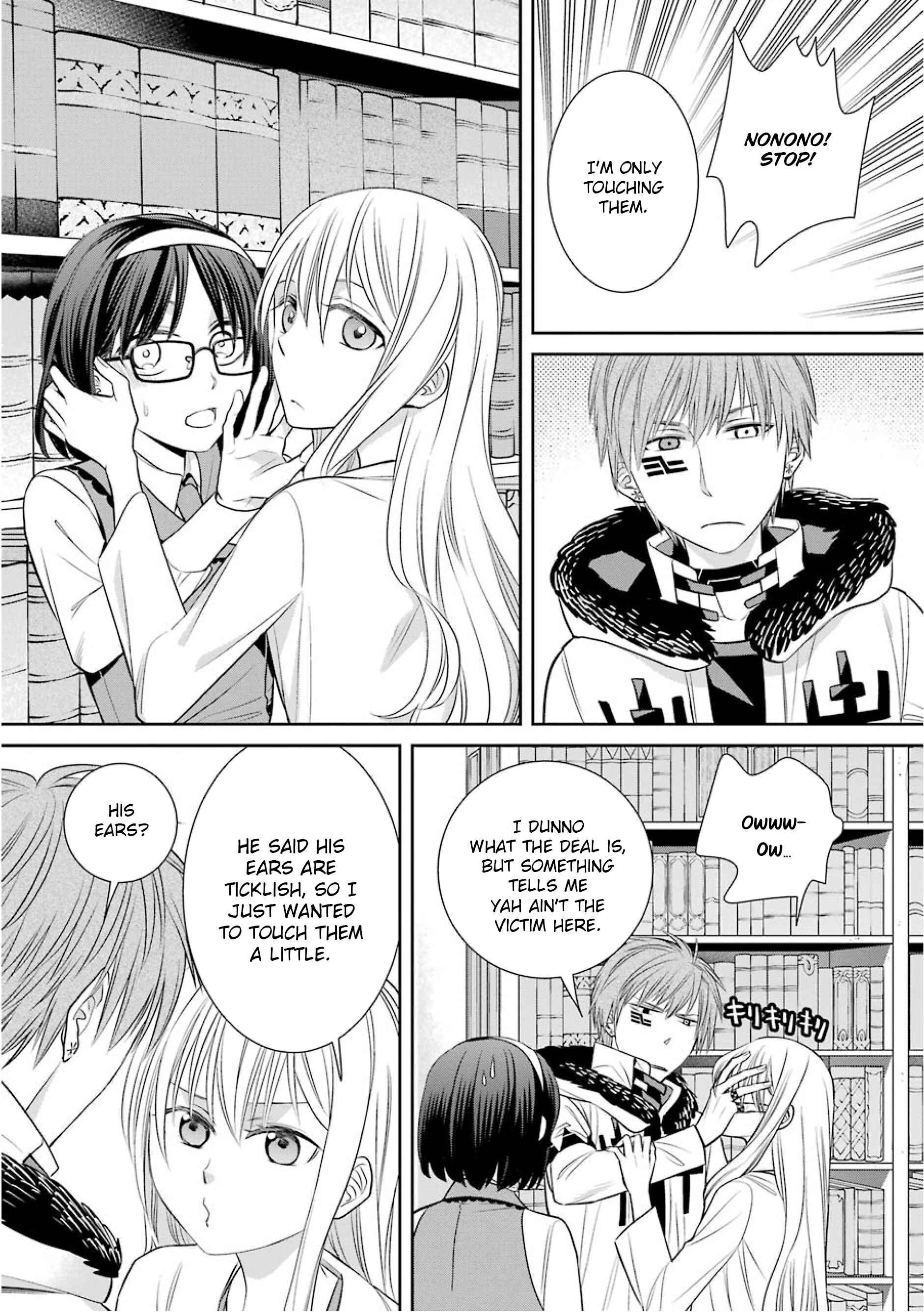 Page 17 Chapter 76 Majo no Geboku to Maou no Tsuno