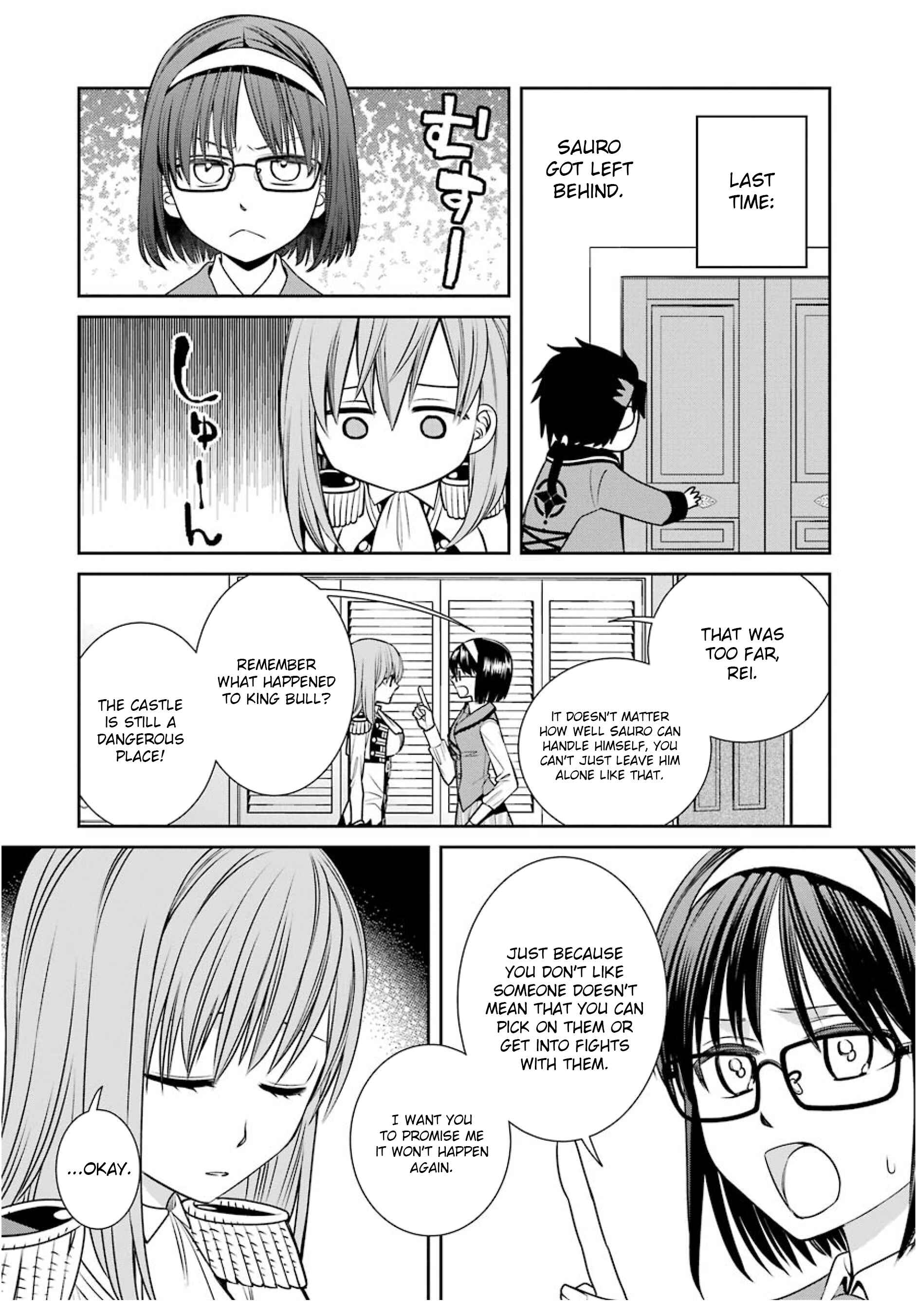 Page 2 Chapter 76 Majo no Geboku to Maou no Tsuno
