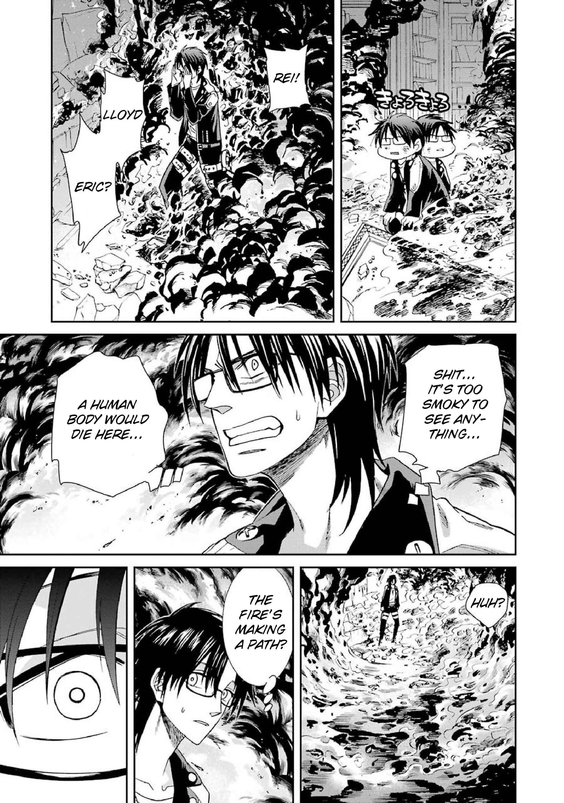Page 11 Chapter 38 Majo no Geboku to Maou no Tsuno
