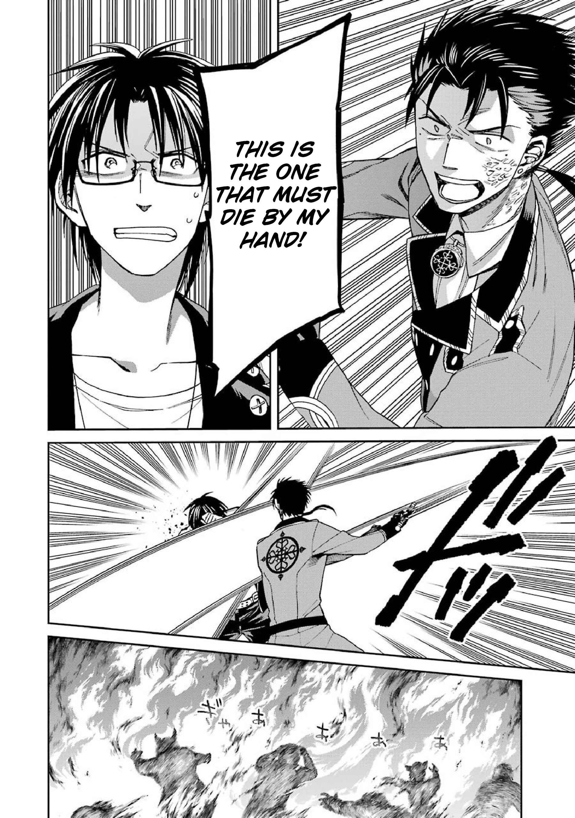 Page 16 Chapter 38 Majo no Geboku to Maou no Tsuno