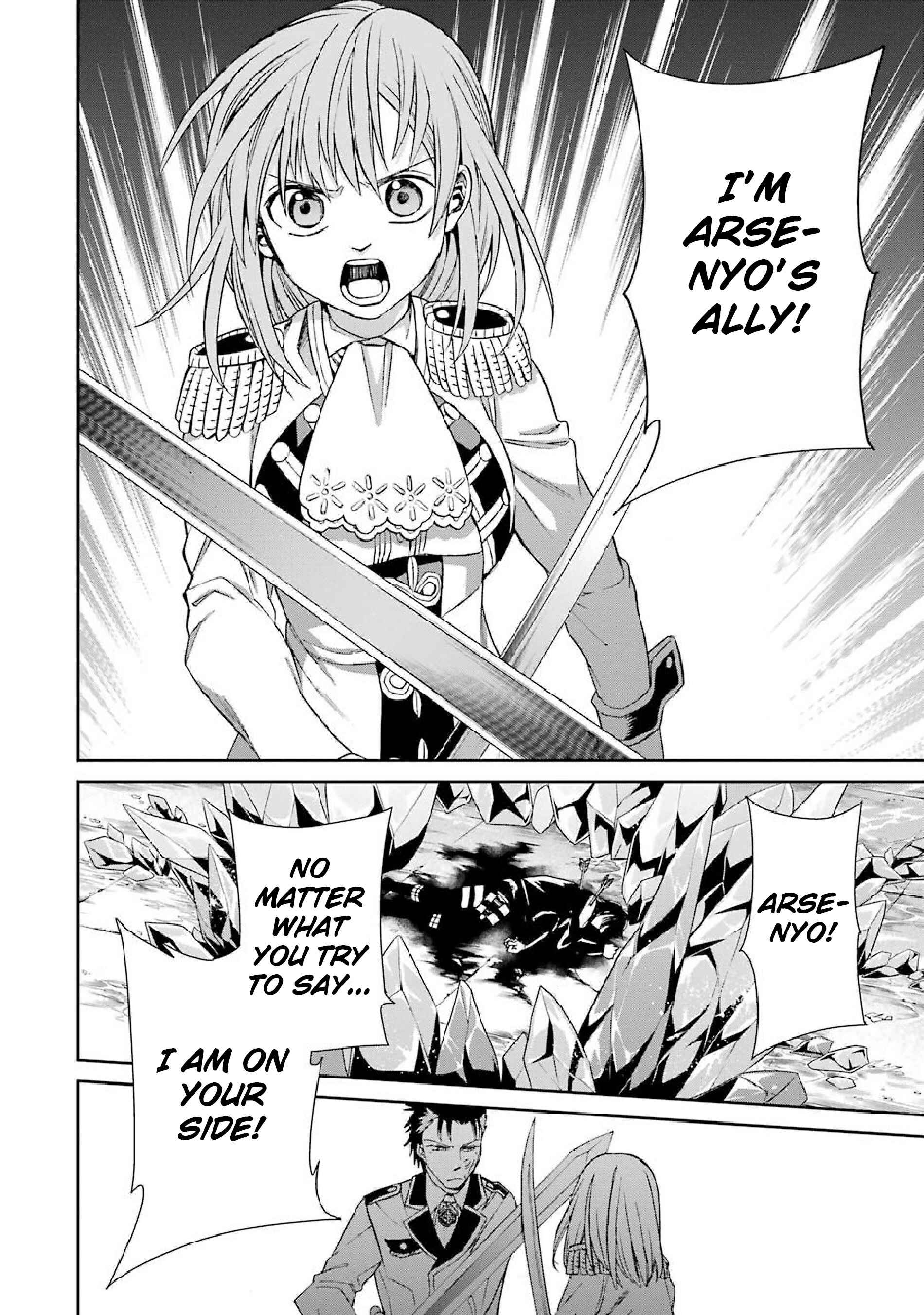 Page 28 Chapter 38 Majo no Geboku to Maou no Tsuno