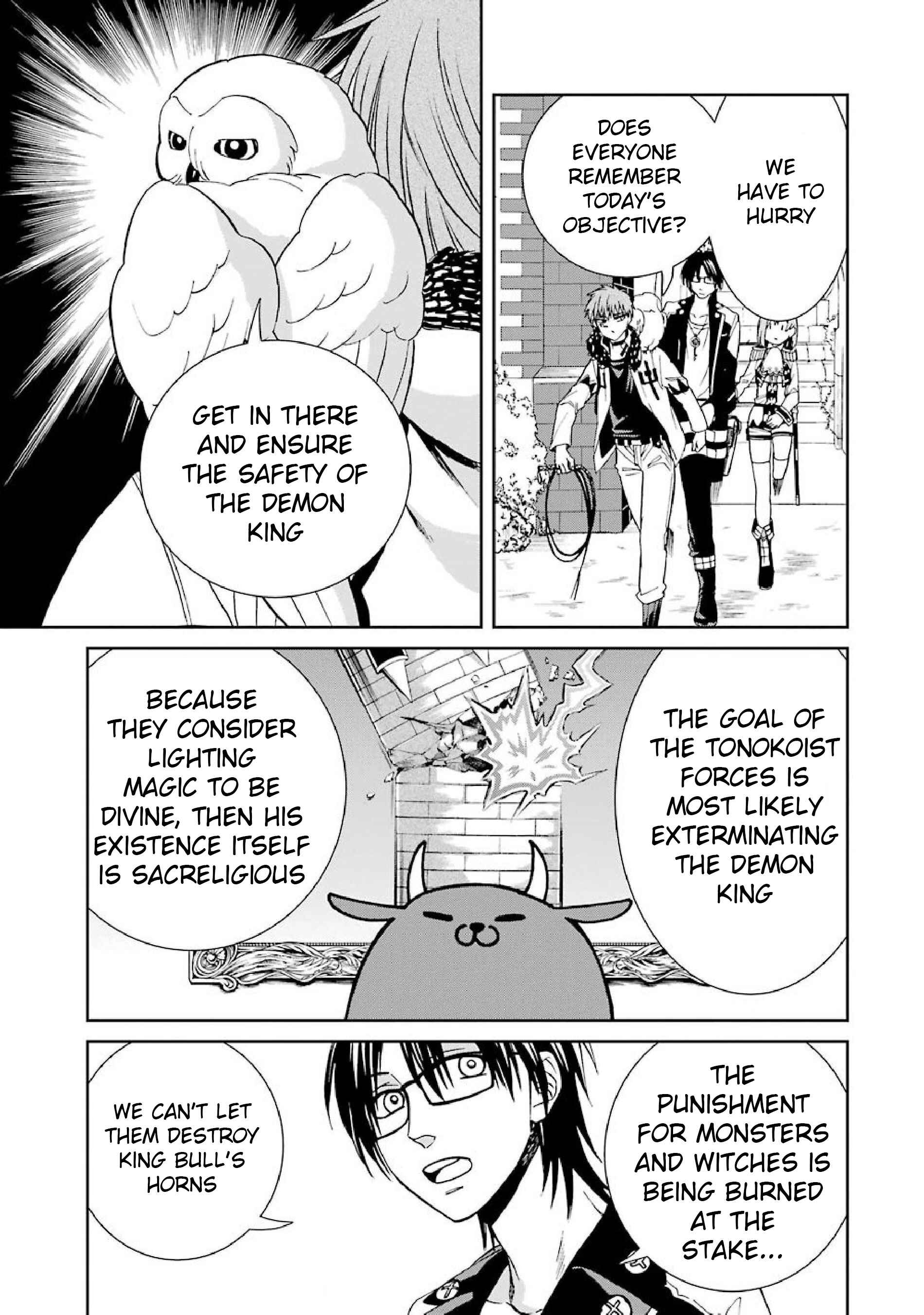 Page 3 Chapter 38 Majo no Geboku to Maou no Tsuno