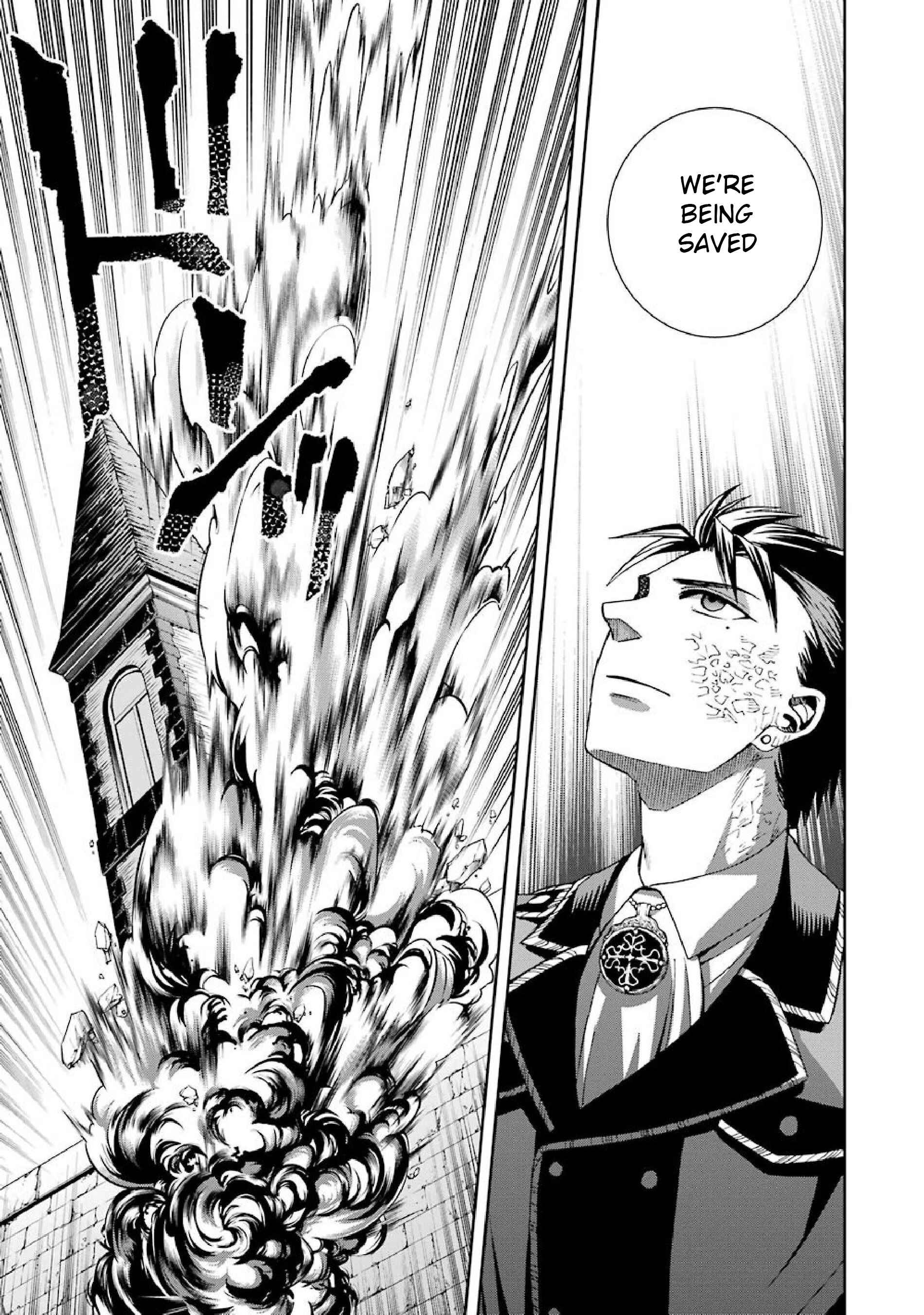 Page 7 Chapter 38 Majo no Geboku to Maou no Tsuno