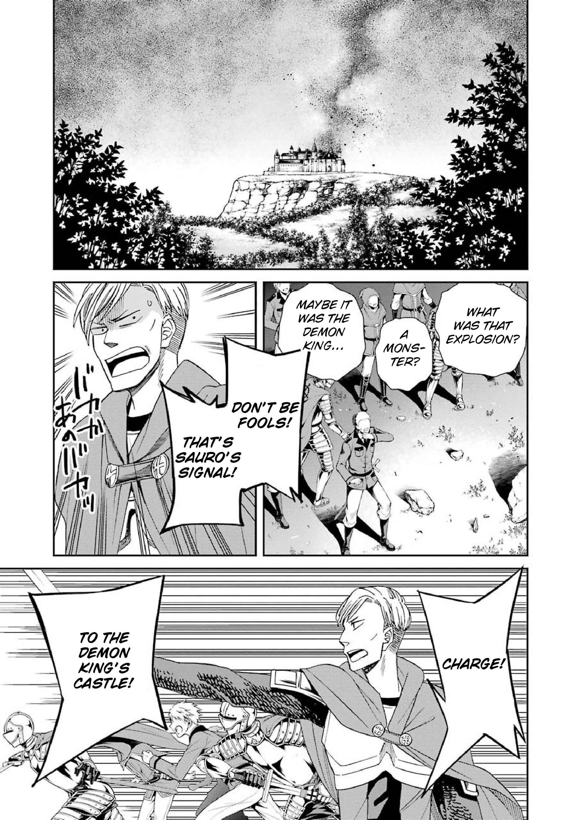 Page 9 Chapter 38 Majo no Geboku to Maou no Tsuno