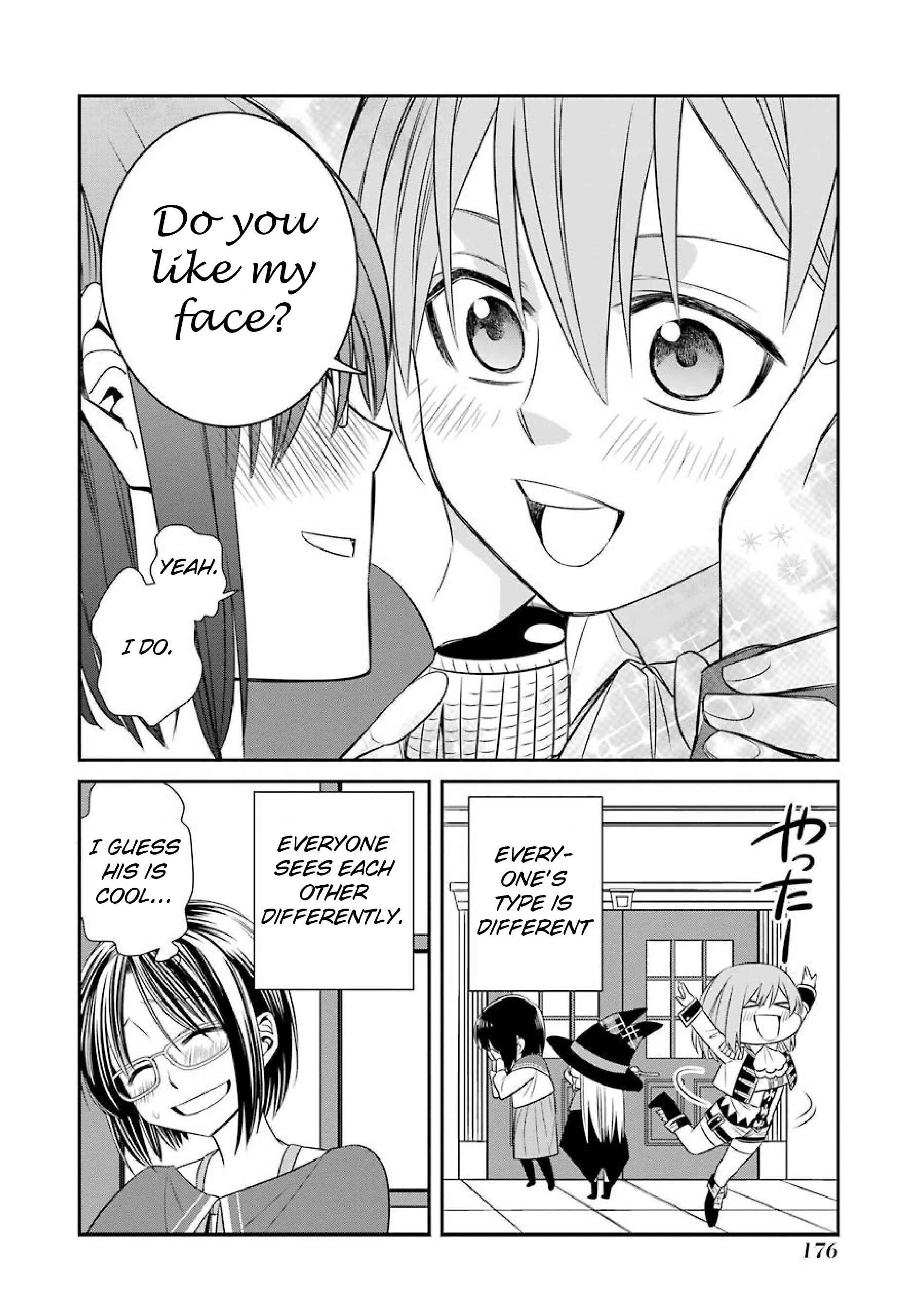 Page 4 Chapter 47.5 Majo no Geboku to Maou no Tsuno