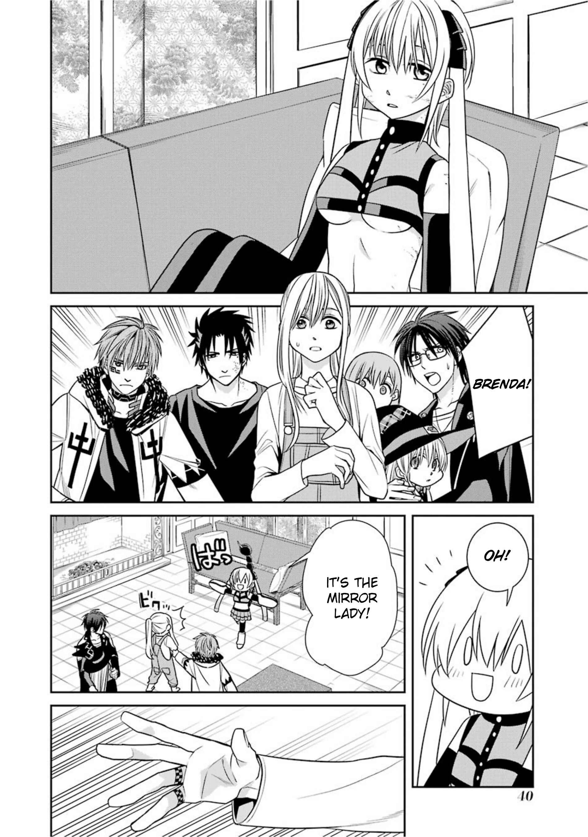 Page 4 Chapter 55 Majo no Geboku to Maou no Tsuno