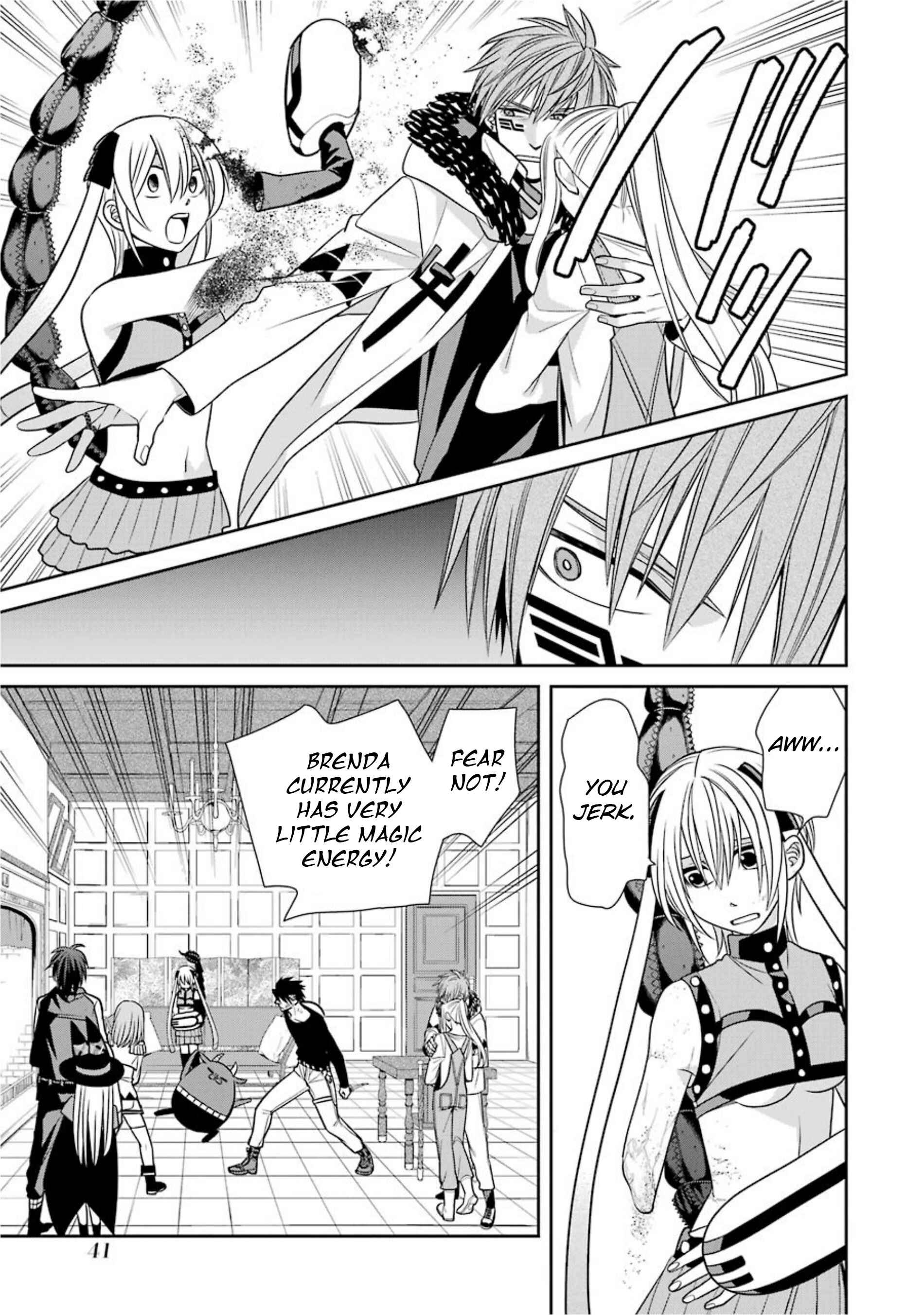 Page 5 Chapter 55 Majo no Geboku to Maou no Tsuno