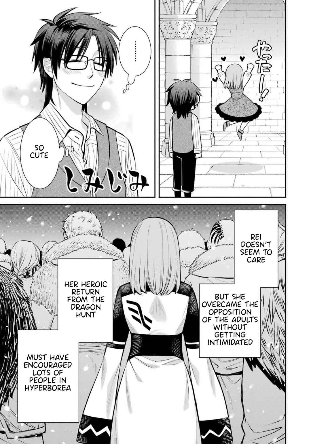 Page 49 Chapter 93 Majo no Geboku to Maou no Tsuno