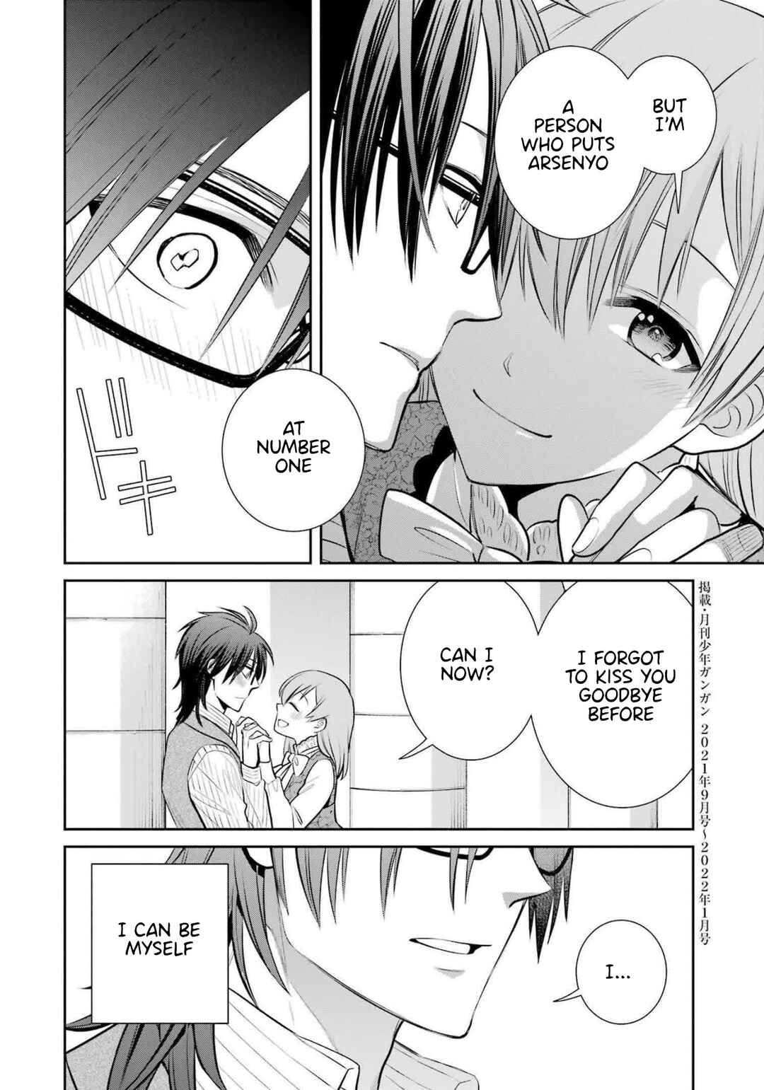 Page 54 Chapter 93 Majo no Geboku to Maou no Tsuno
