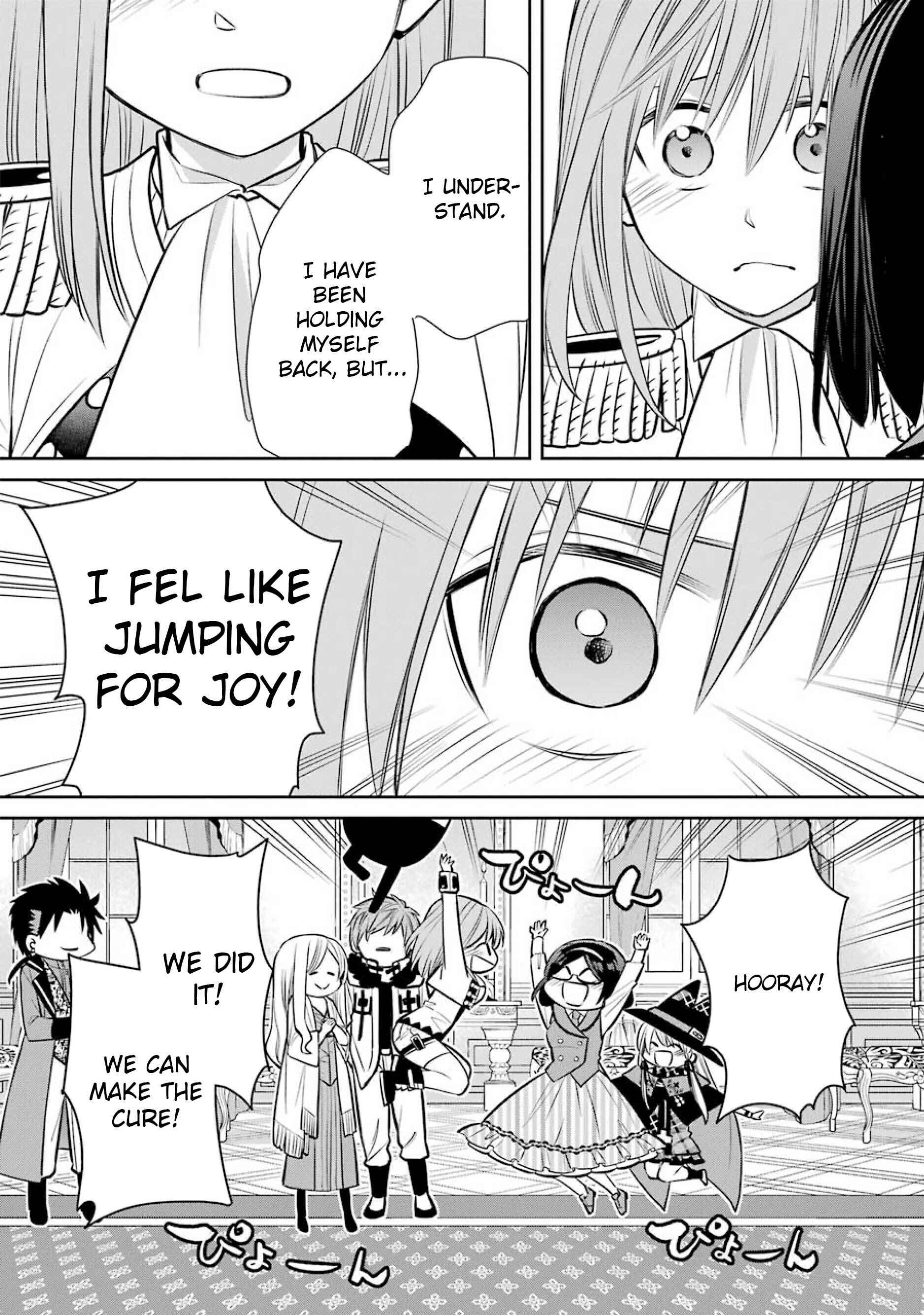 Page 23 Chapter 79 Majo no Geboku to Maou no Tsuno