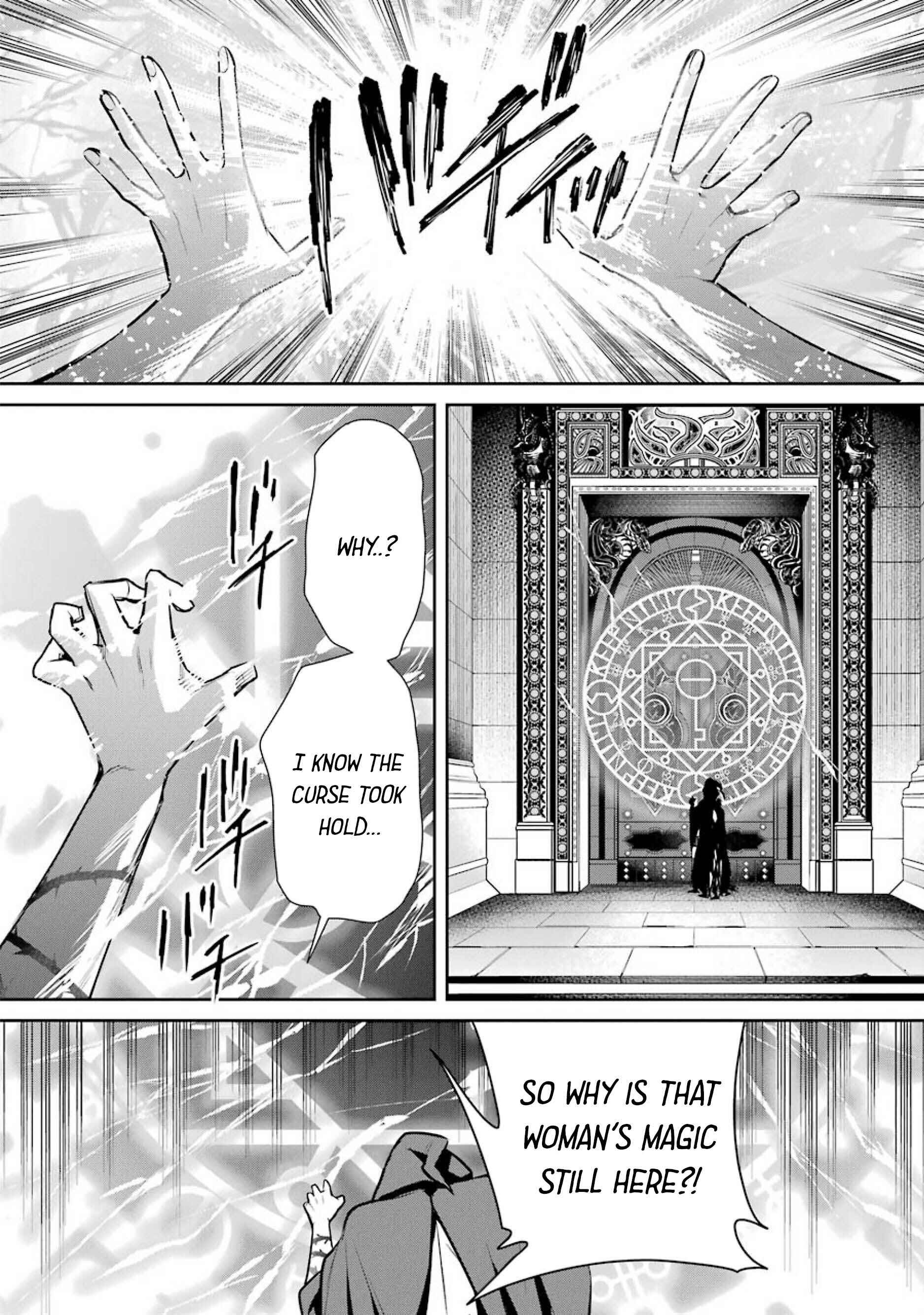 Page 32 Chapter 79 Majo no Geboku to Maou no Tsuno