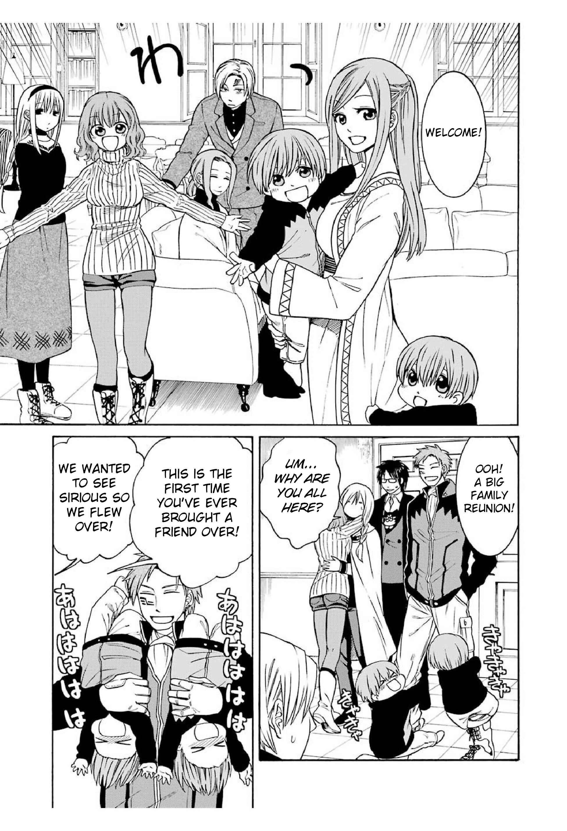 Page 5 Chapter 20 Majo no Geboku to Maou no Tsuno