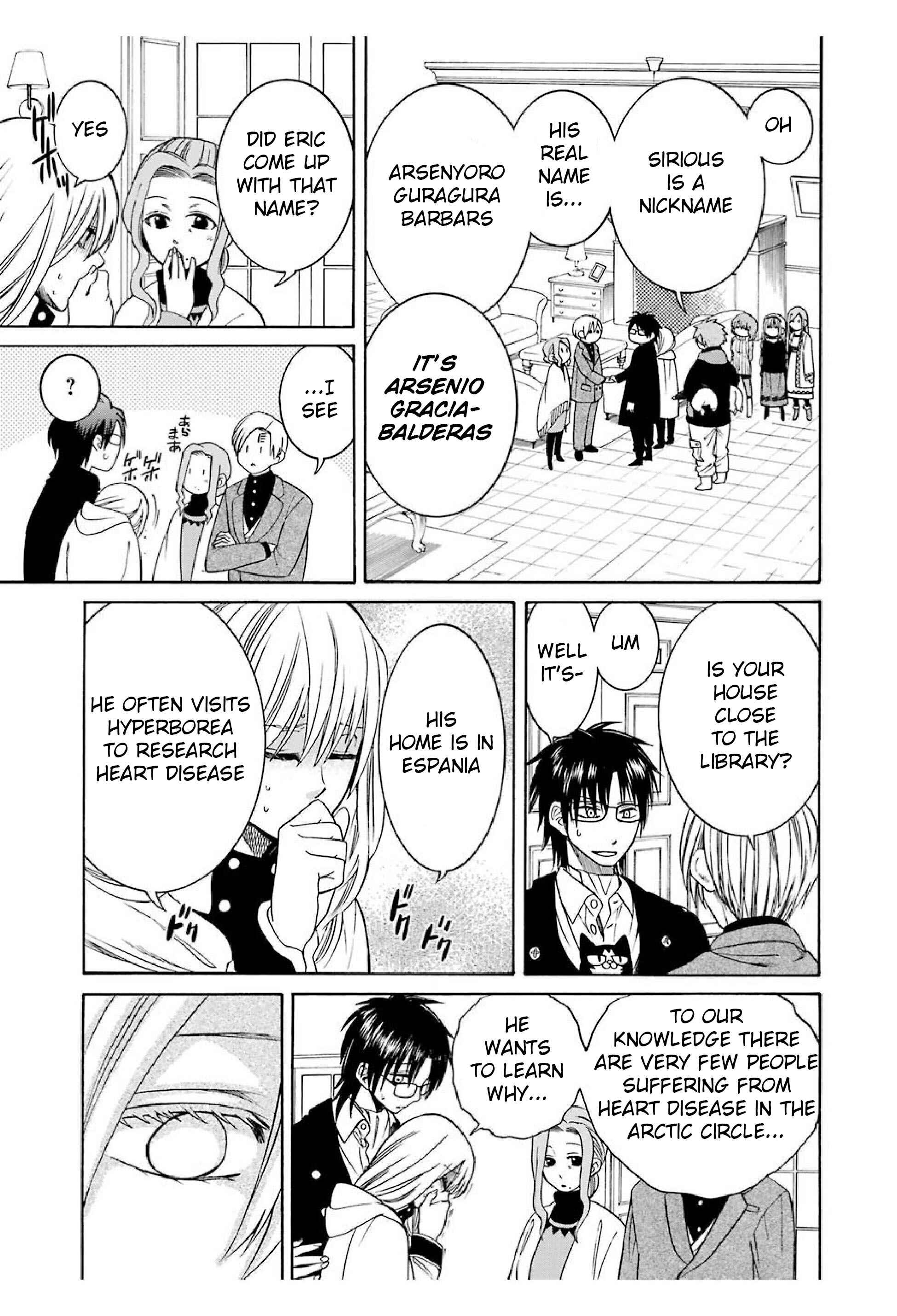 Page 7 Chapter 20 Majo no Geboku to Maou no Tsuno