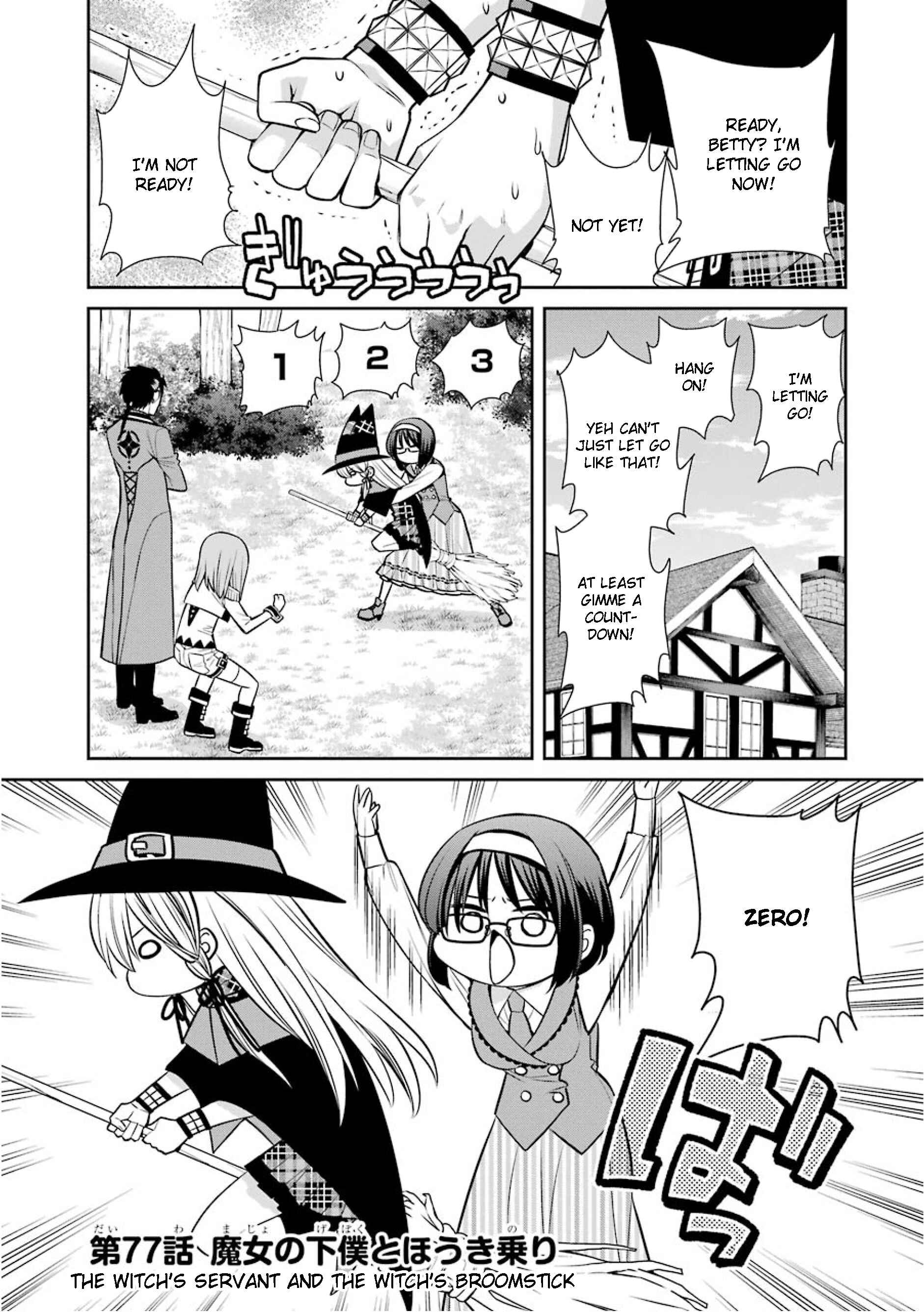 Page 1 Chapter 77 Majo no Geboku to Maou no Tsuno