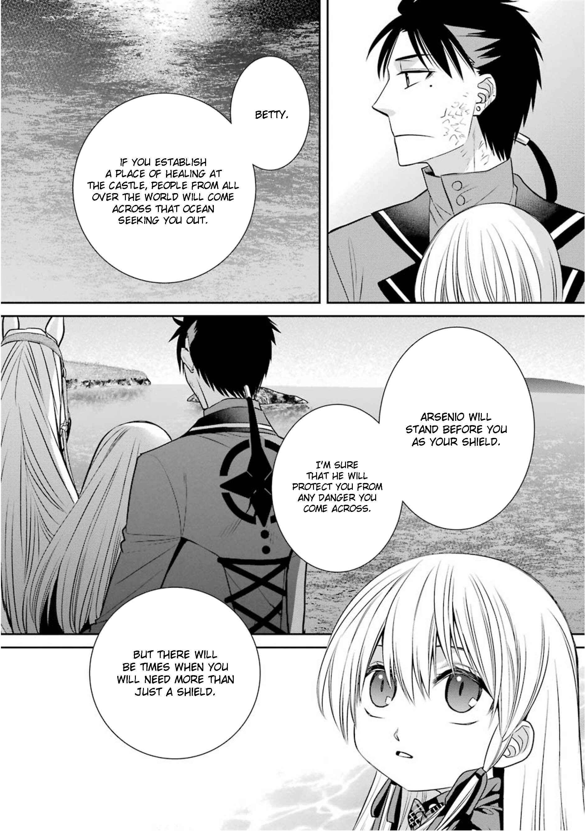 Page 9 Chapter 77 Majo no Geboku to Maou no Tsuno
