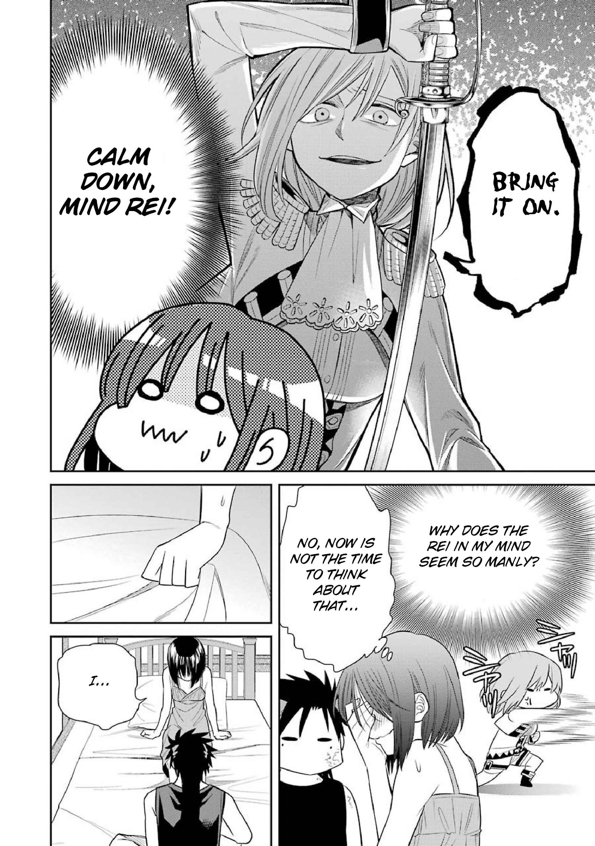 Page 22 Chapter 47 Majo no Geboku to Maou no Tsuno