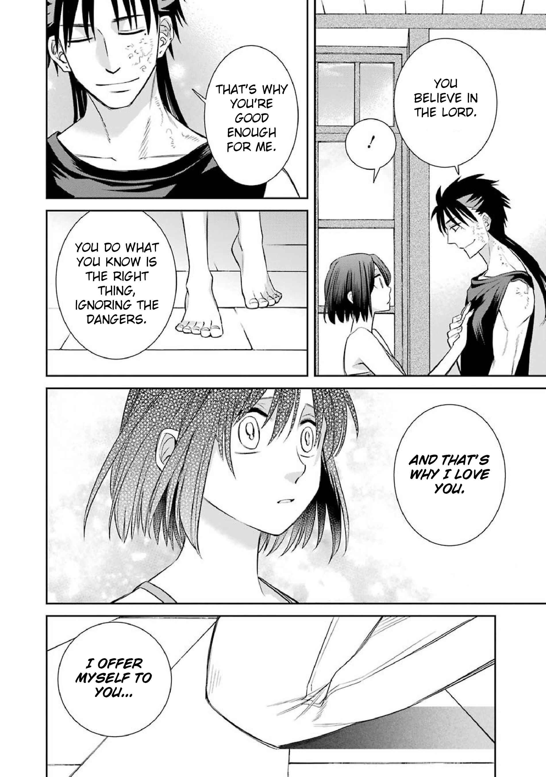 Page 24 Chapter 47 Majo no Geboku to Maou no Tsuno