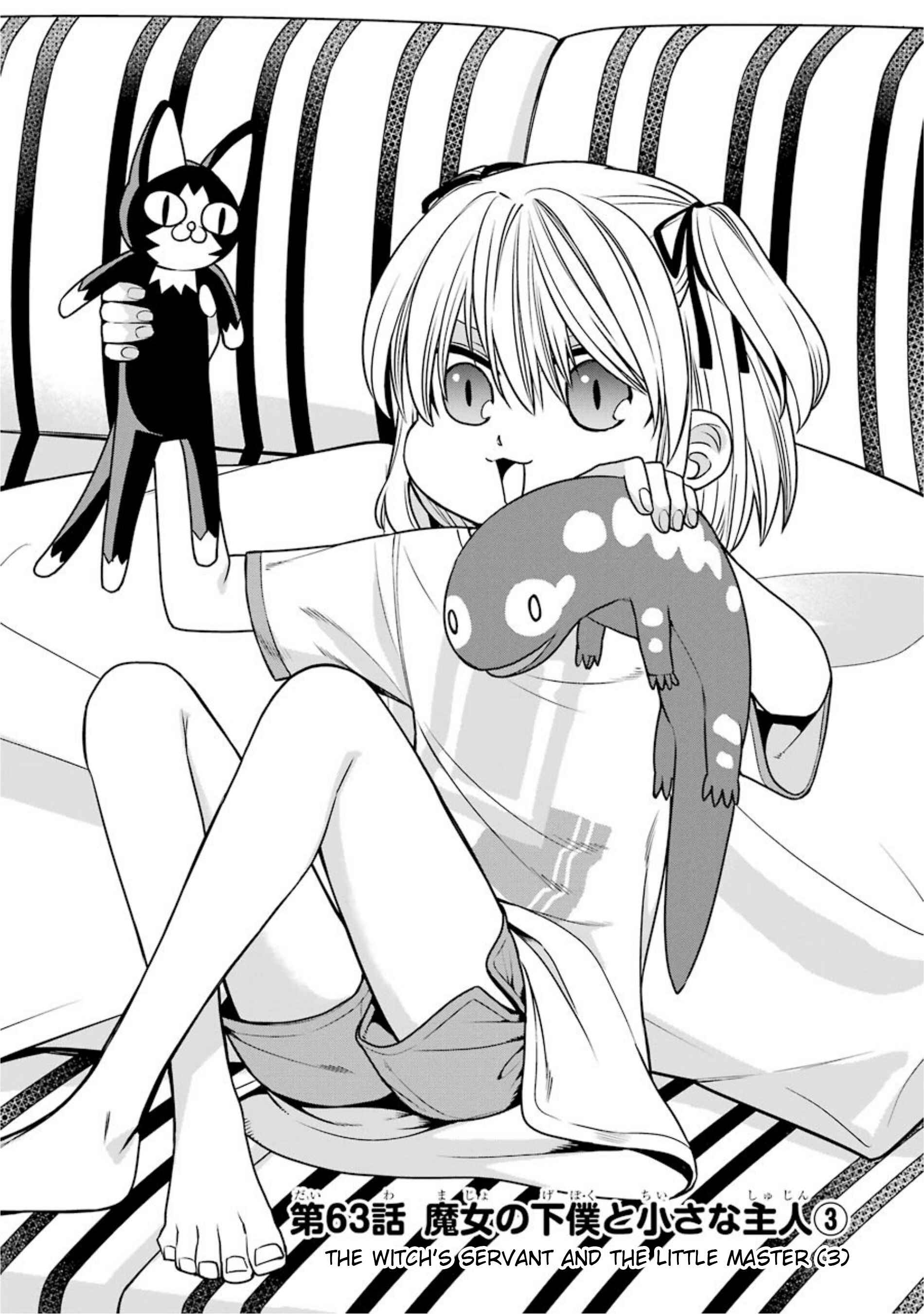Page 1 Chapter 63 Majo no Geboku to Maou no Tsuno