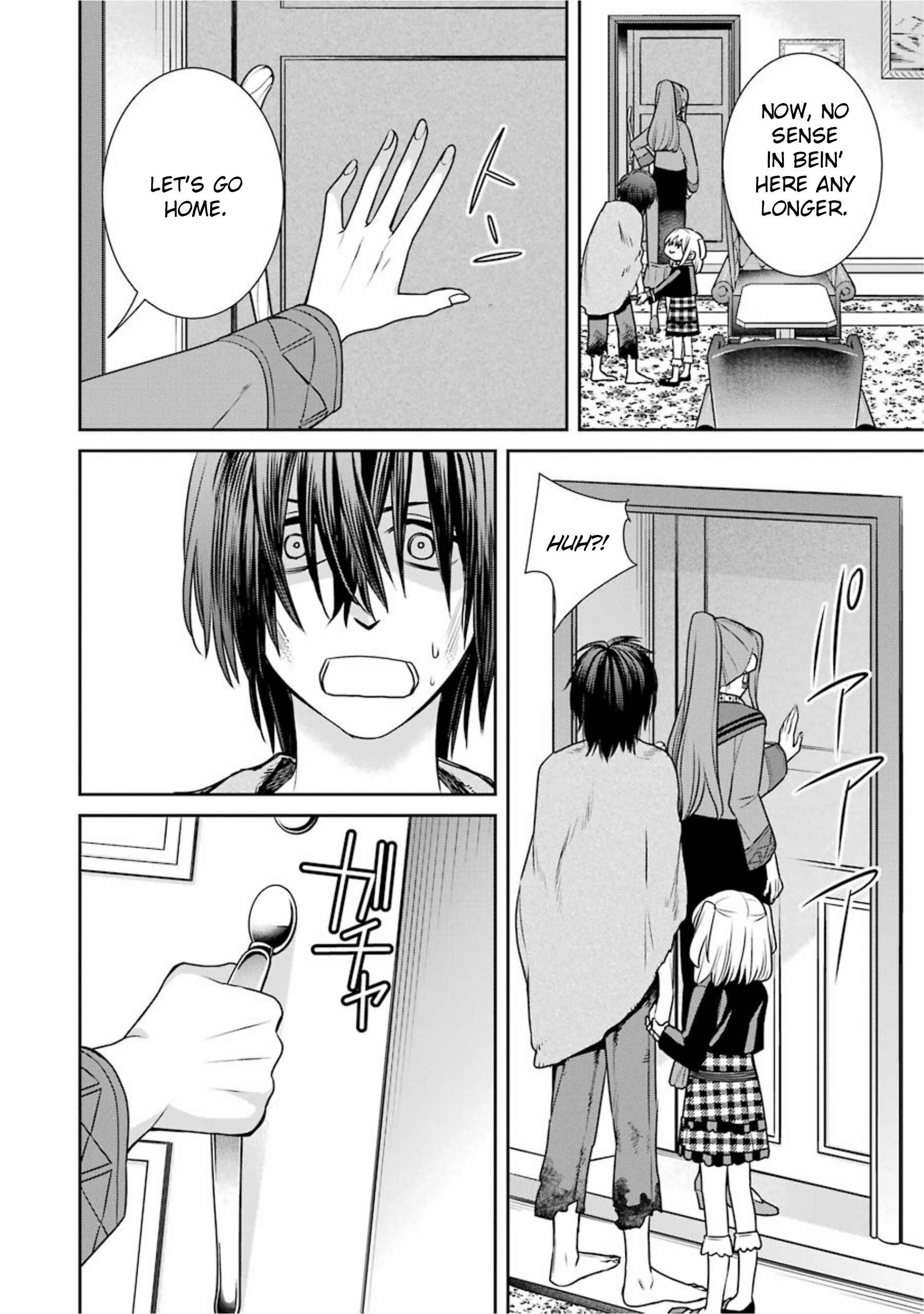 Page 8 Chapter 63 Majo no Geboku to Maou no Tsuno