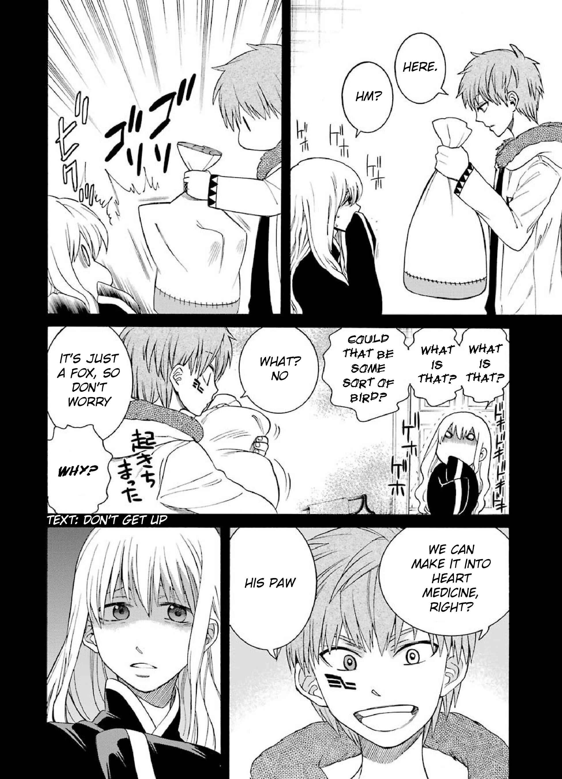Page 15 Chapter 8 Majo no Geboku to Maou no Tsuno