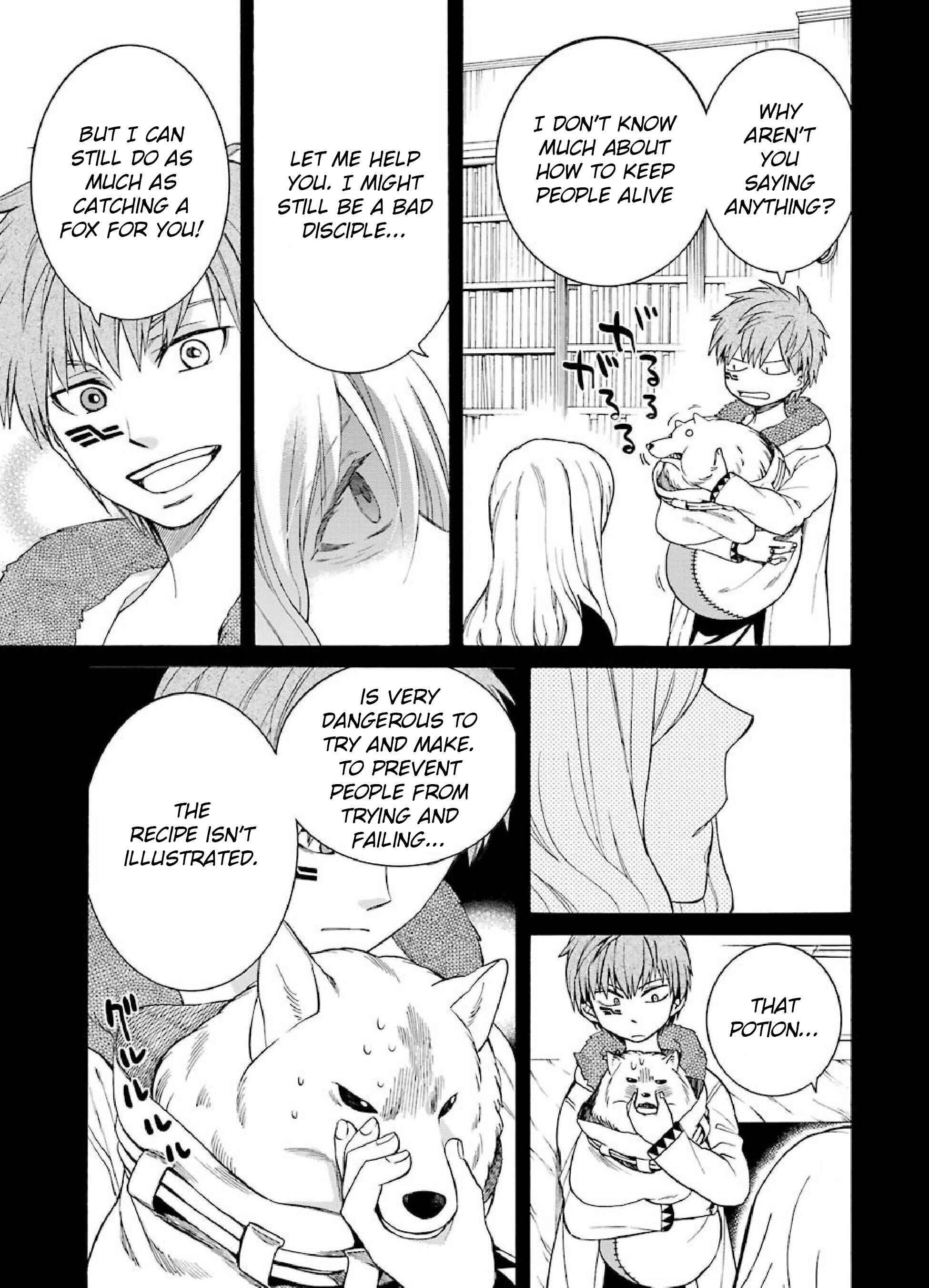 Page 16 Chapter 8 Majo no Geboku to Maou no Tsuno