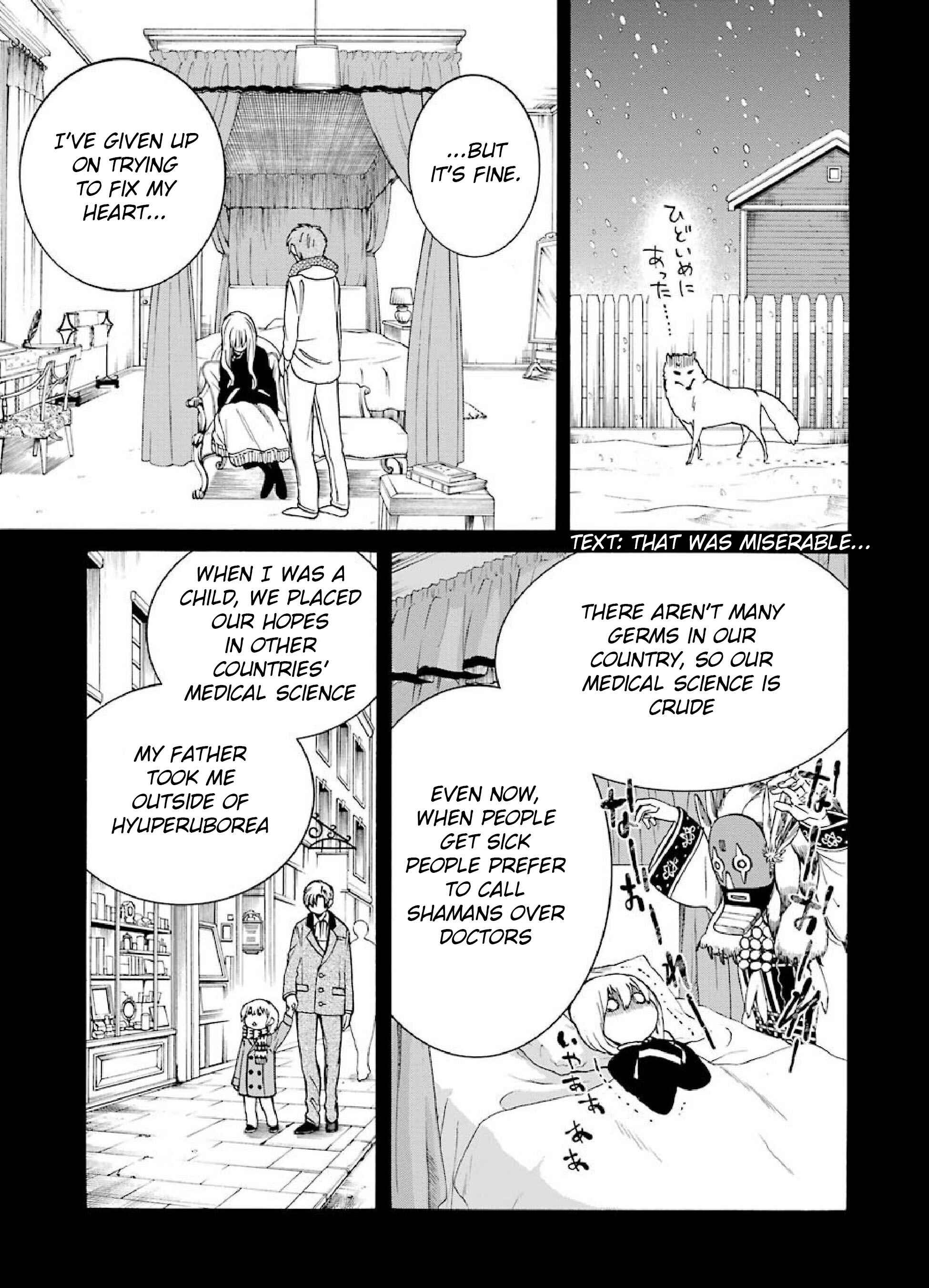 Page 18 Chapter 8 Majo no Geboku to Maou no Tsuno