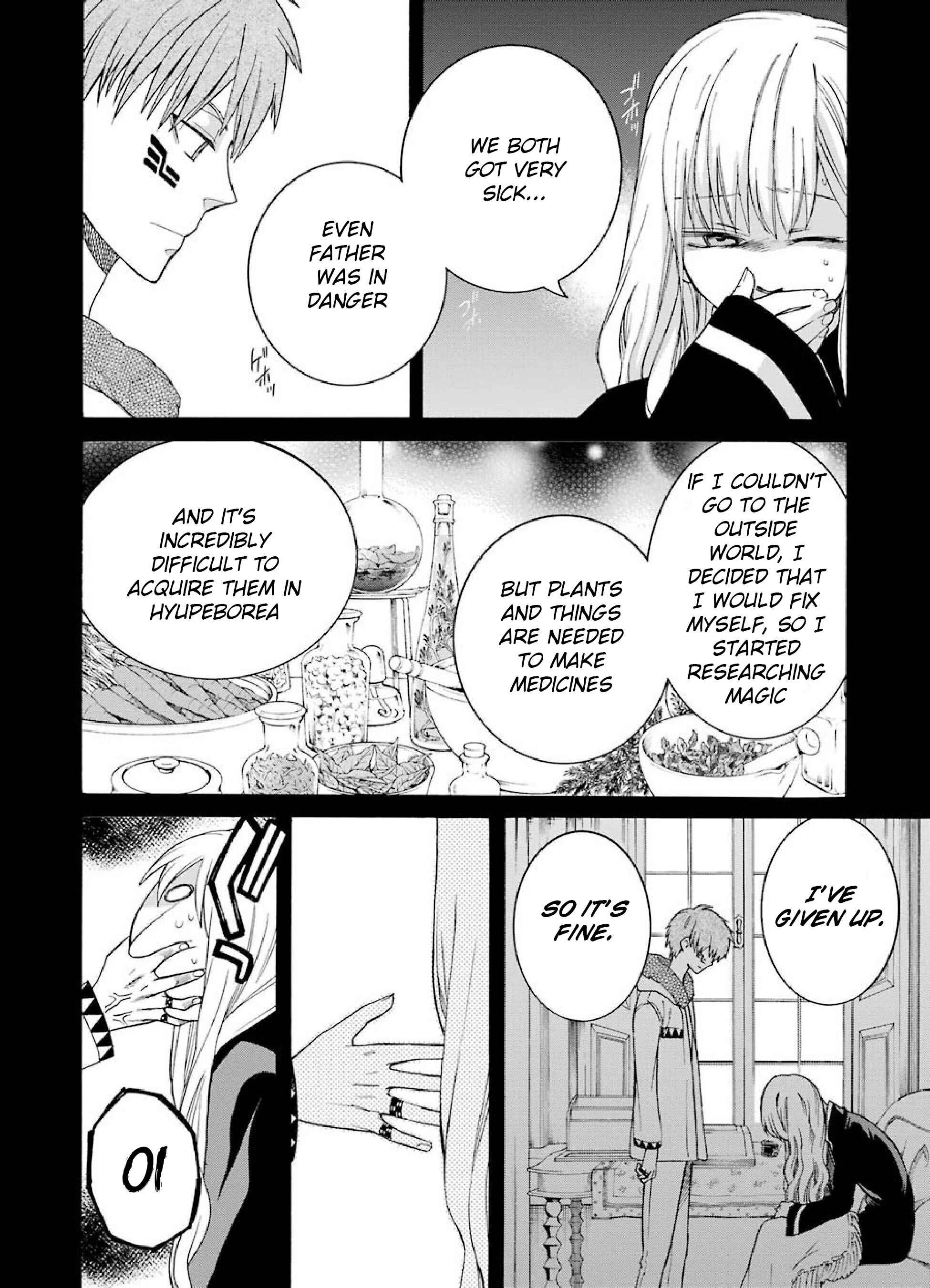 Page 19 Chapter 8 Majo no Geboku to Maou no Tsuno