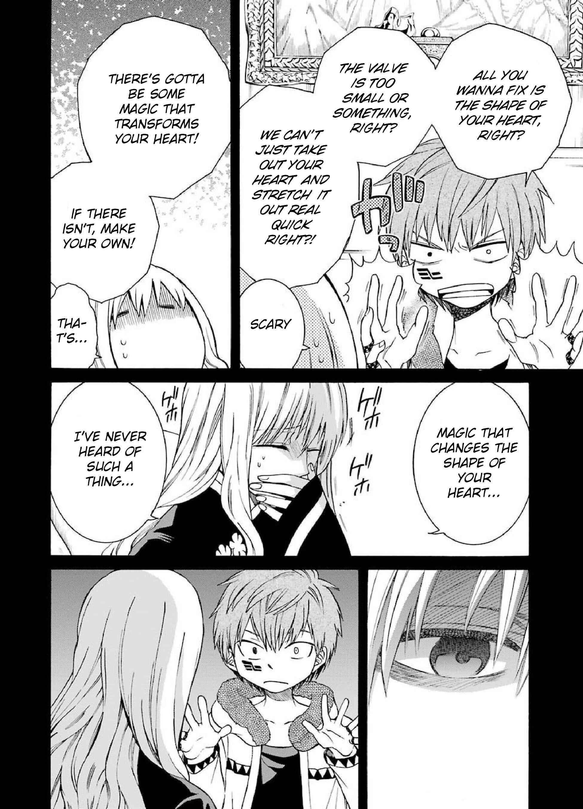 Page 21 Chapter 8 Majo no Geboku to Maou no Tsuno