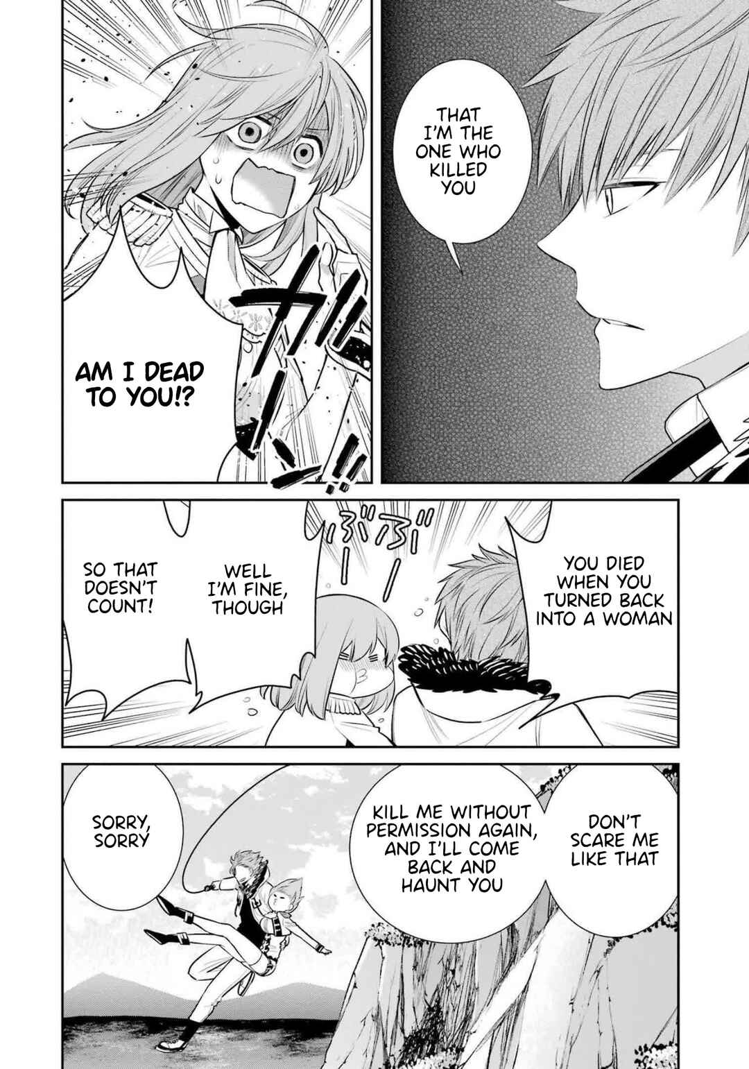 Page 17 Chapter 91 Majo no Geboku to Maou no Tsuno