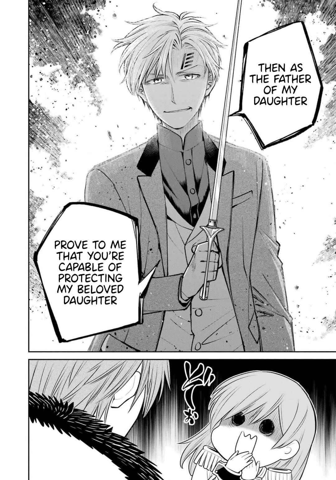 Page 19 Chapter 91 Majo no Geboku to Maou no Tsuno