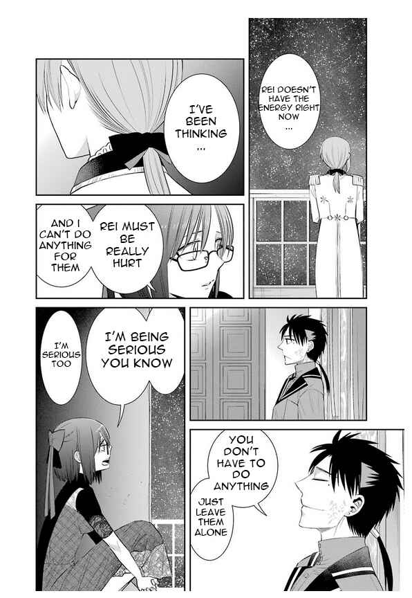 Page 13 Chapter 83 Majo no Geboku to Maou no Tsuno