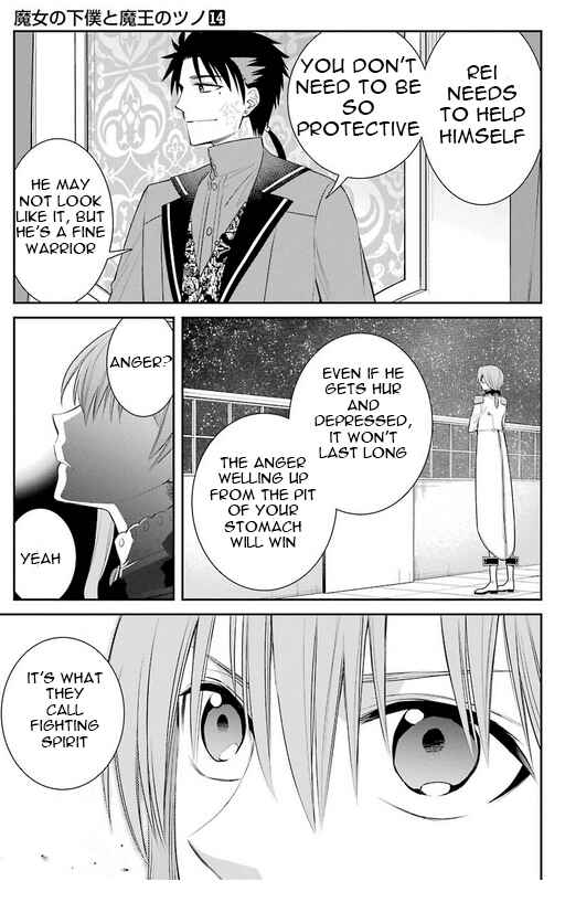 Page 14 Chapter 83 Majo no Geboku to Maou no Tsuno