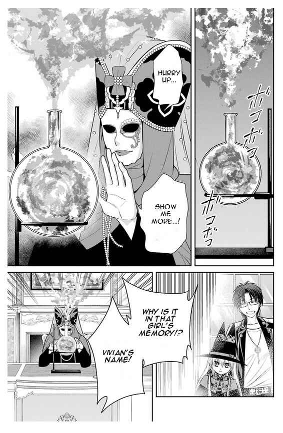 Page 22 Chapter 83 Majo no Geboku to Maou no Tsuno