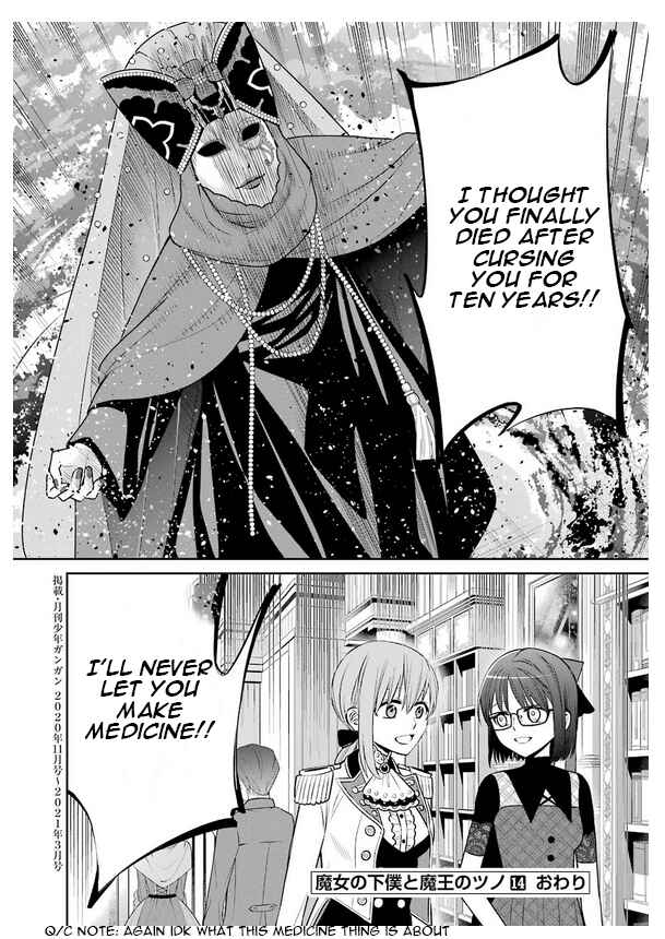 Page 25 Chapter 83 Majo no Geboku to Maou no Tsuno