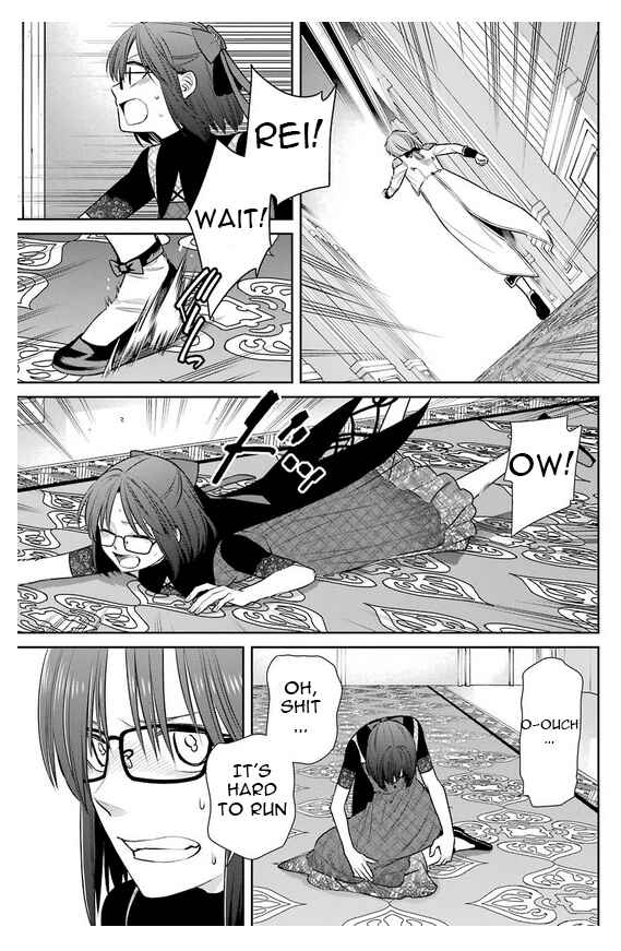 Page 6 Chapter 83 Majo no Geboku to Maou no Tsuno
