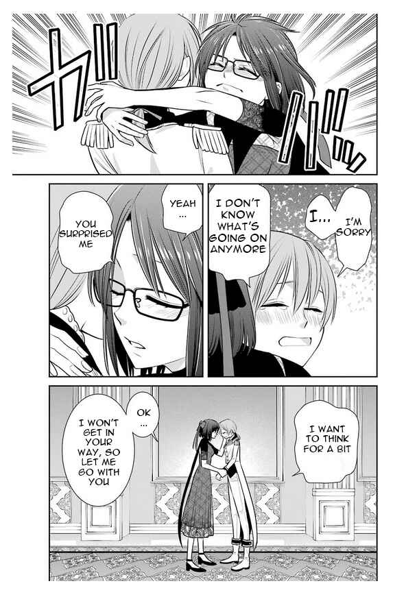 Page 8 Chapter 83 Majo no Geboku to Maou no Tsuno