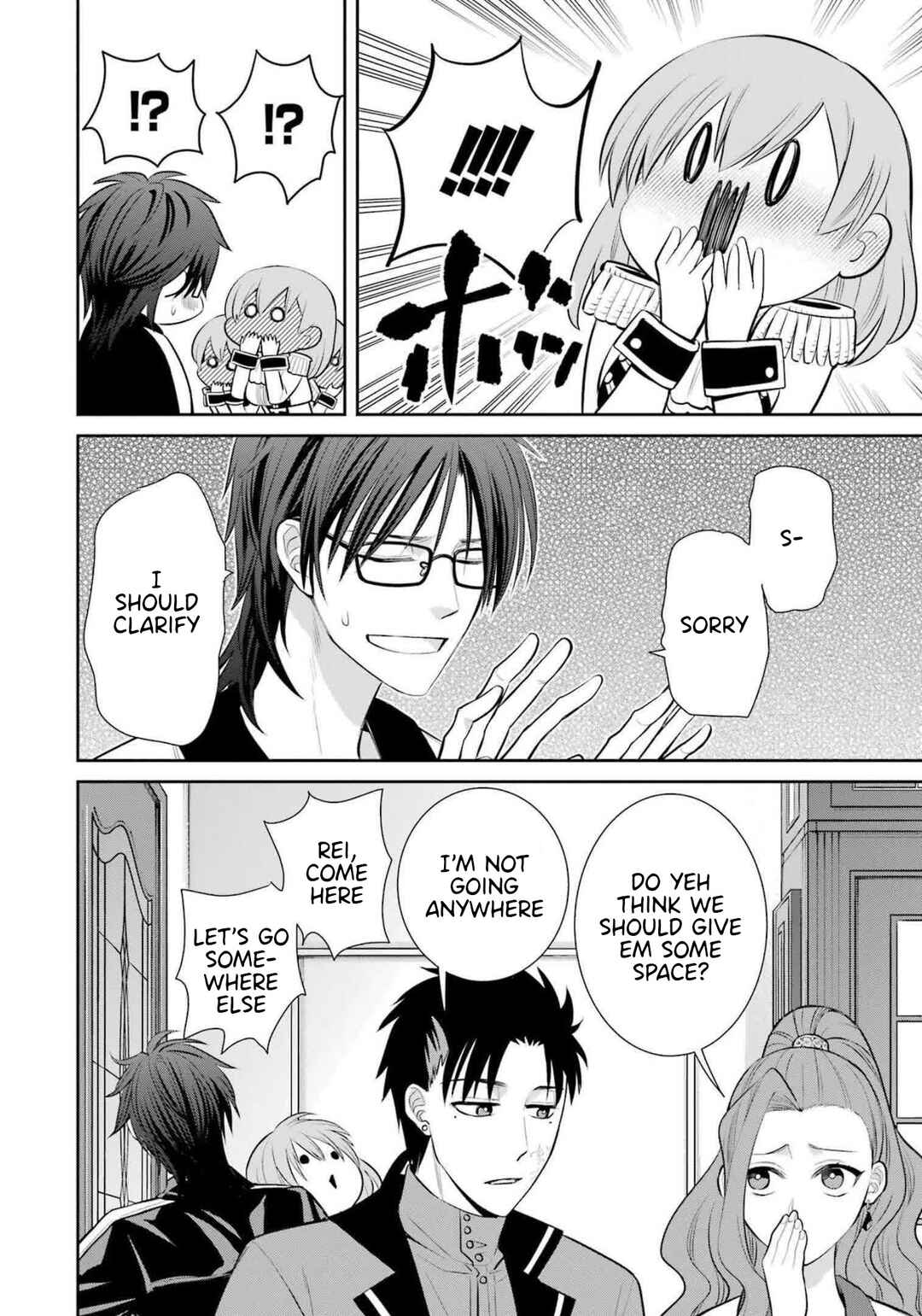 Page 17 Chapter 92 Majo no Geboku to Maou no Tsuno