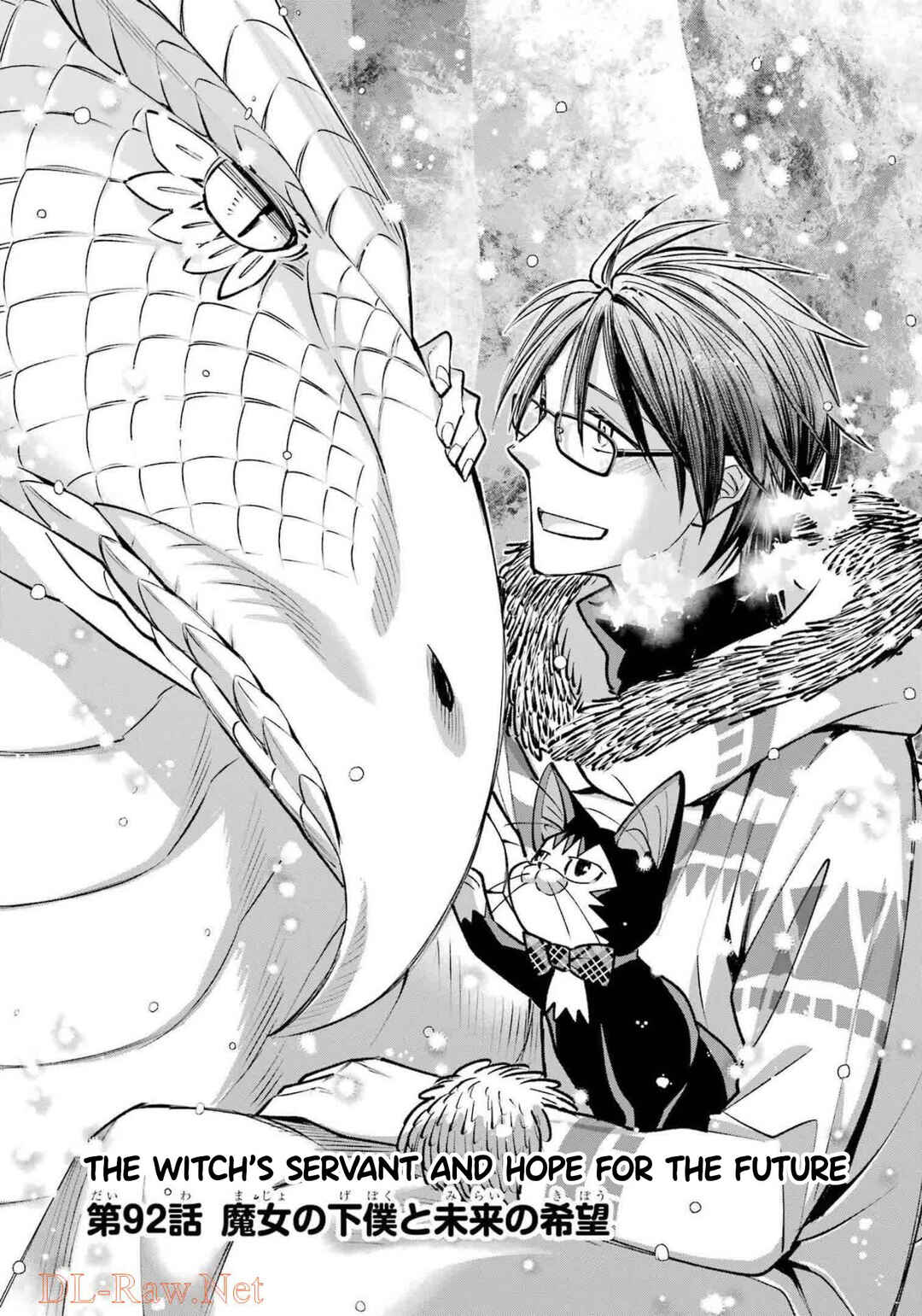 Page 2 Chapter 92 Majo no Geboku to Maou no Tsuno
