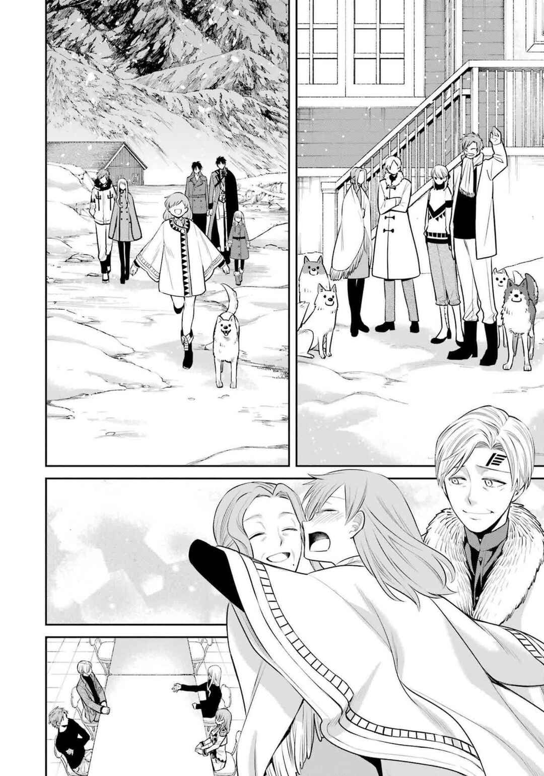 Page 27 Chapter 92 Majo no Geboku to Maou no Tsuno