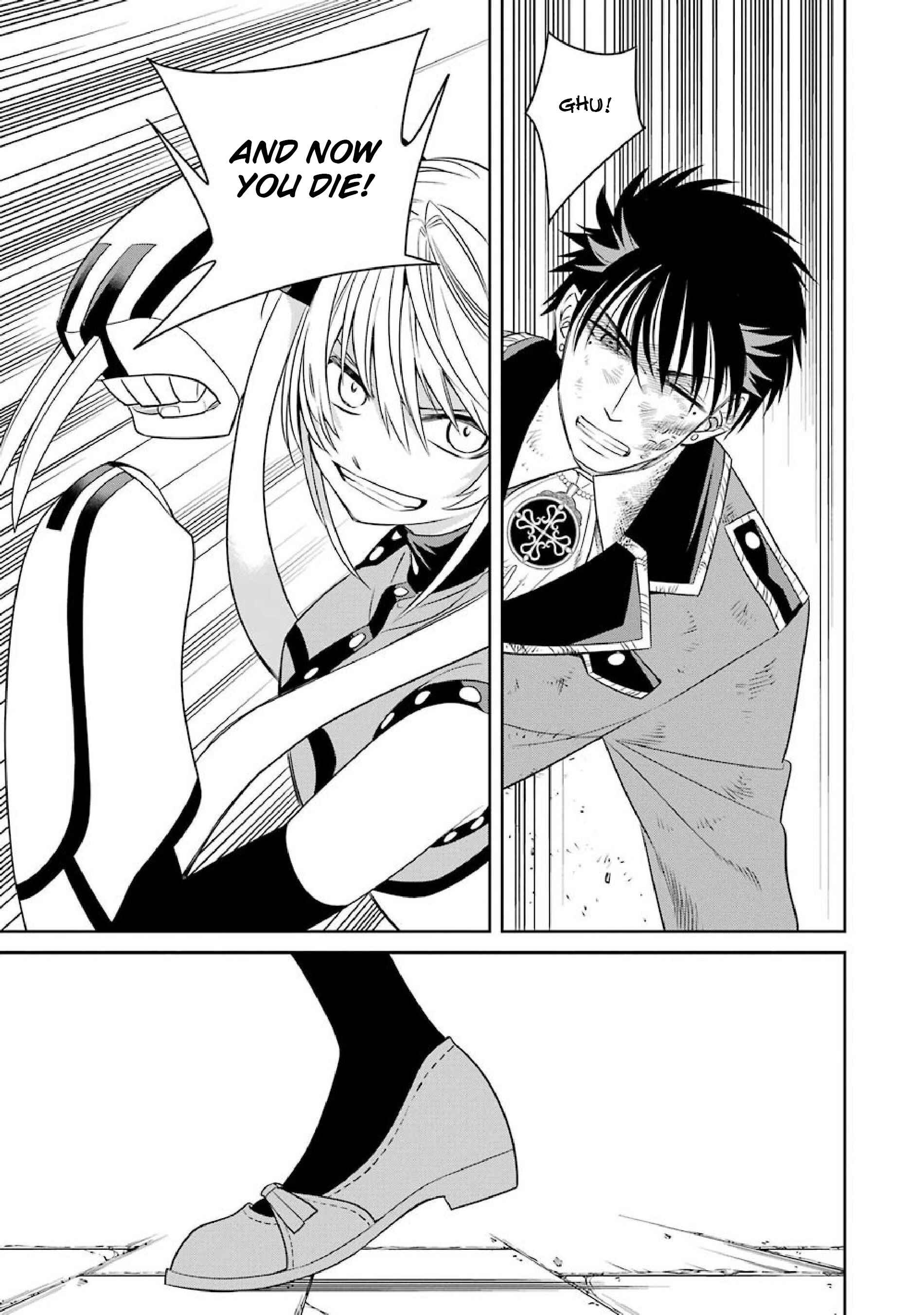 Page 13 Chapter 49 Majo no Geboku to Maou no Tsuno