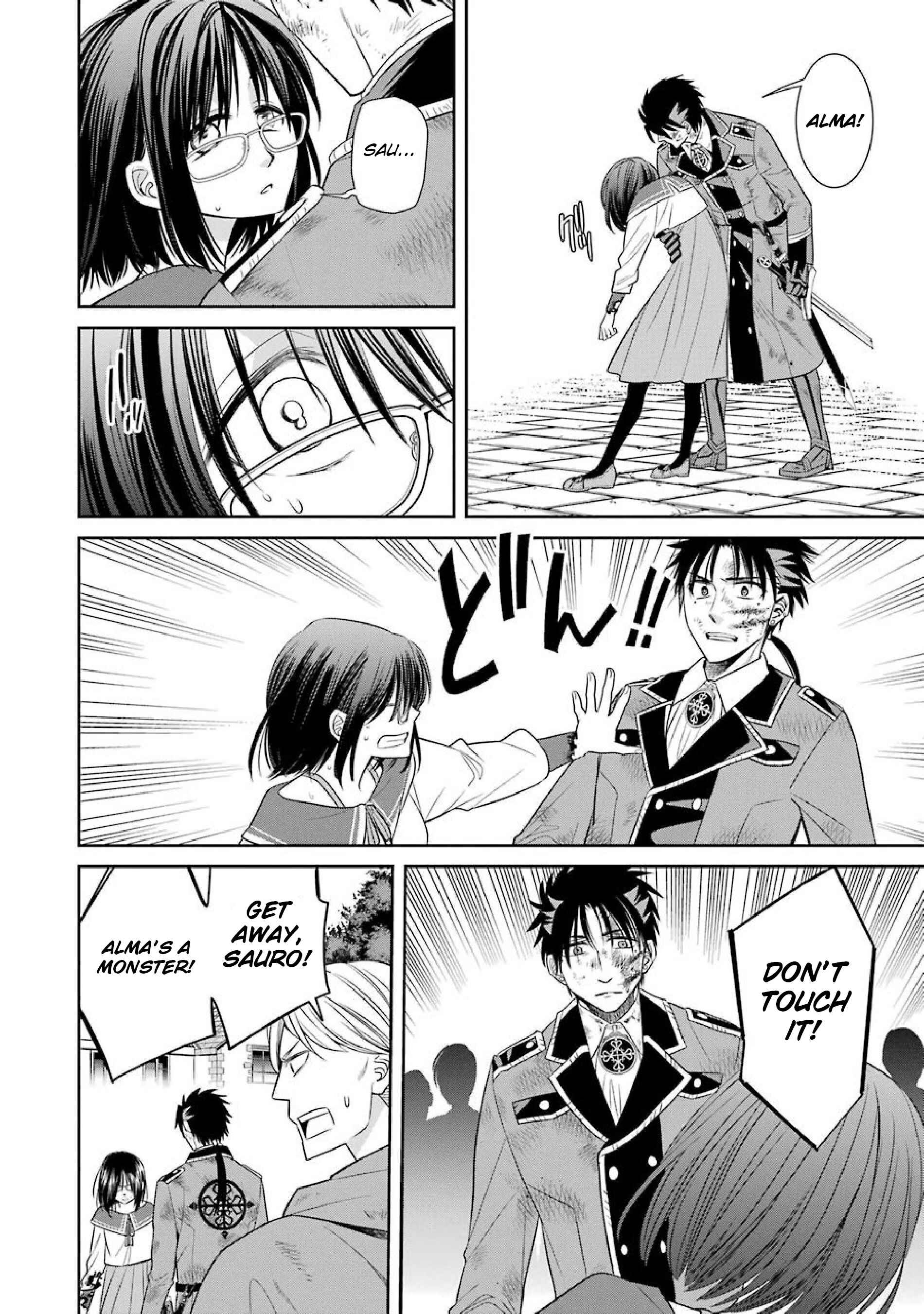Page 18 Chapter 49 Majo no Geboku to Maou no Tsuno