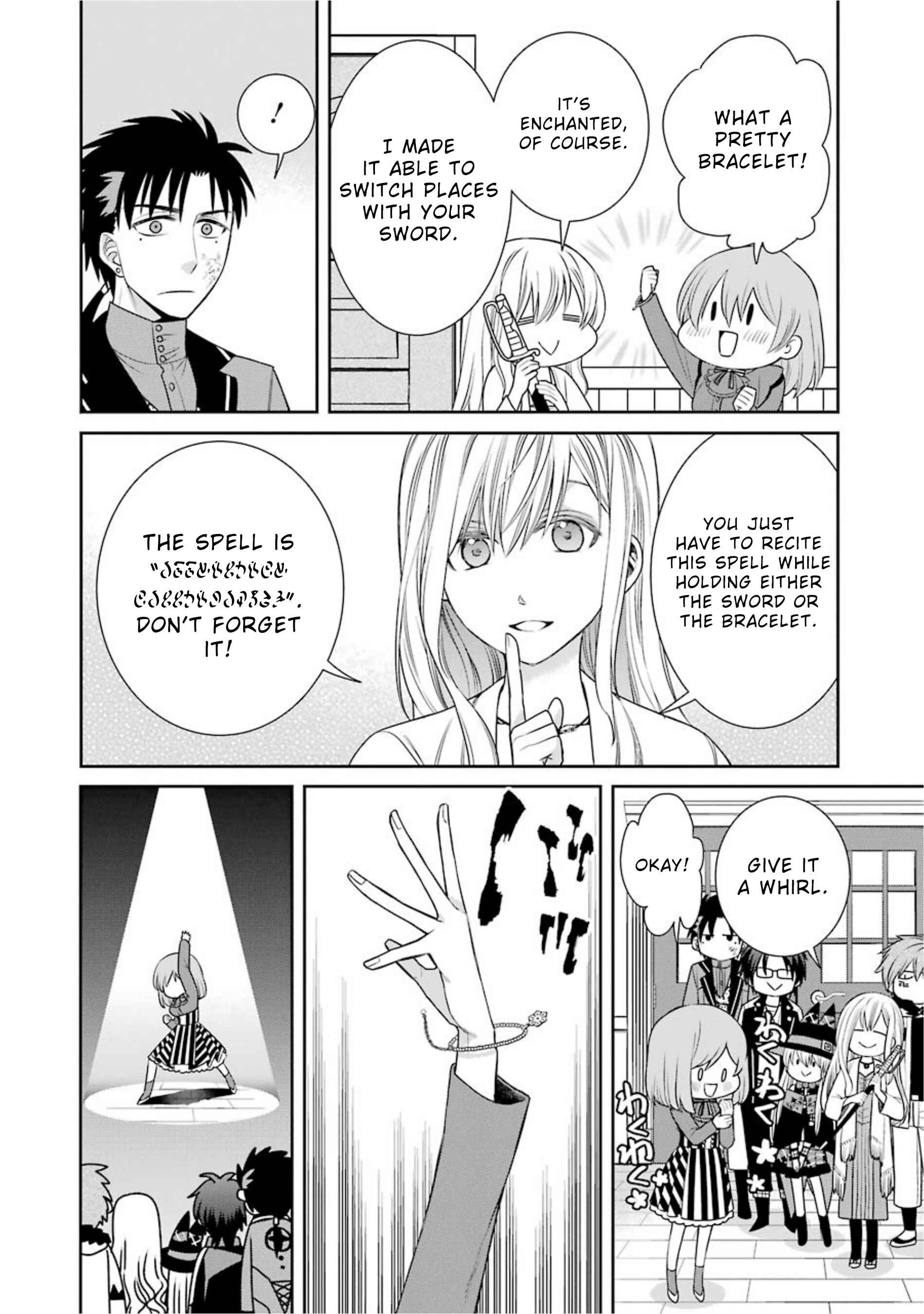 Page 12 Chapter 66 Majo no Geboku to Maou no Tsuno