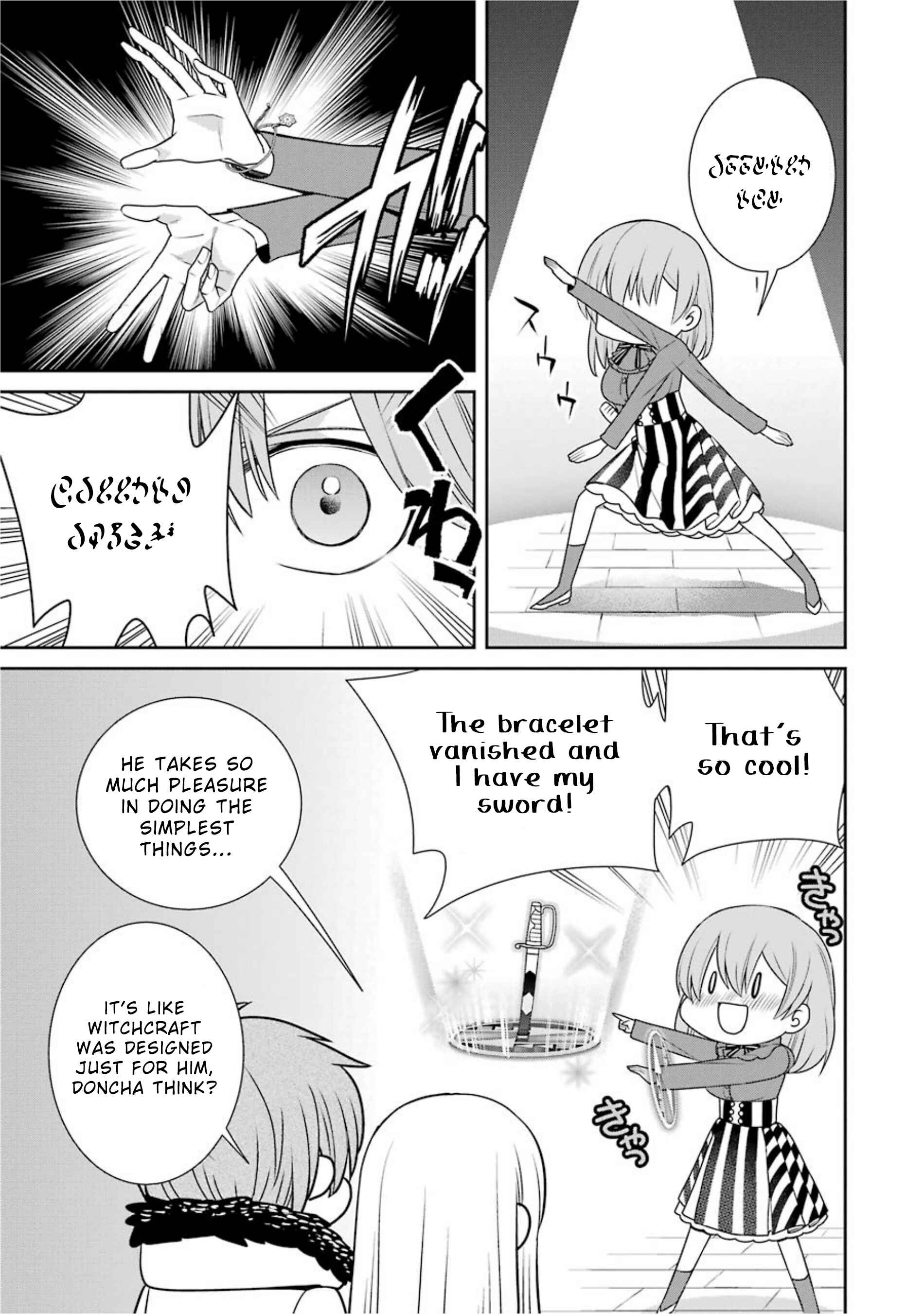 Page 13 Chapter 66 Majo no Geboku to Maou no Tsuno
