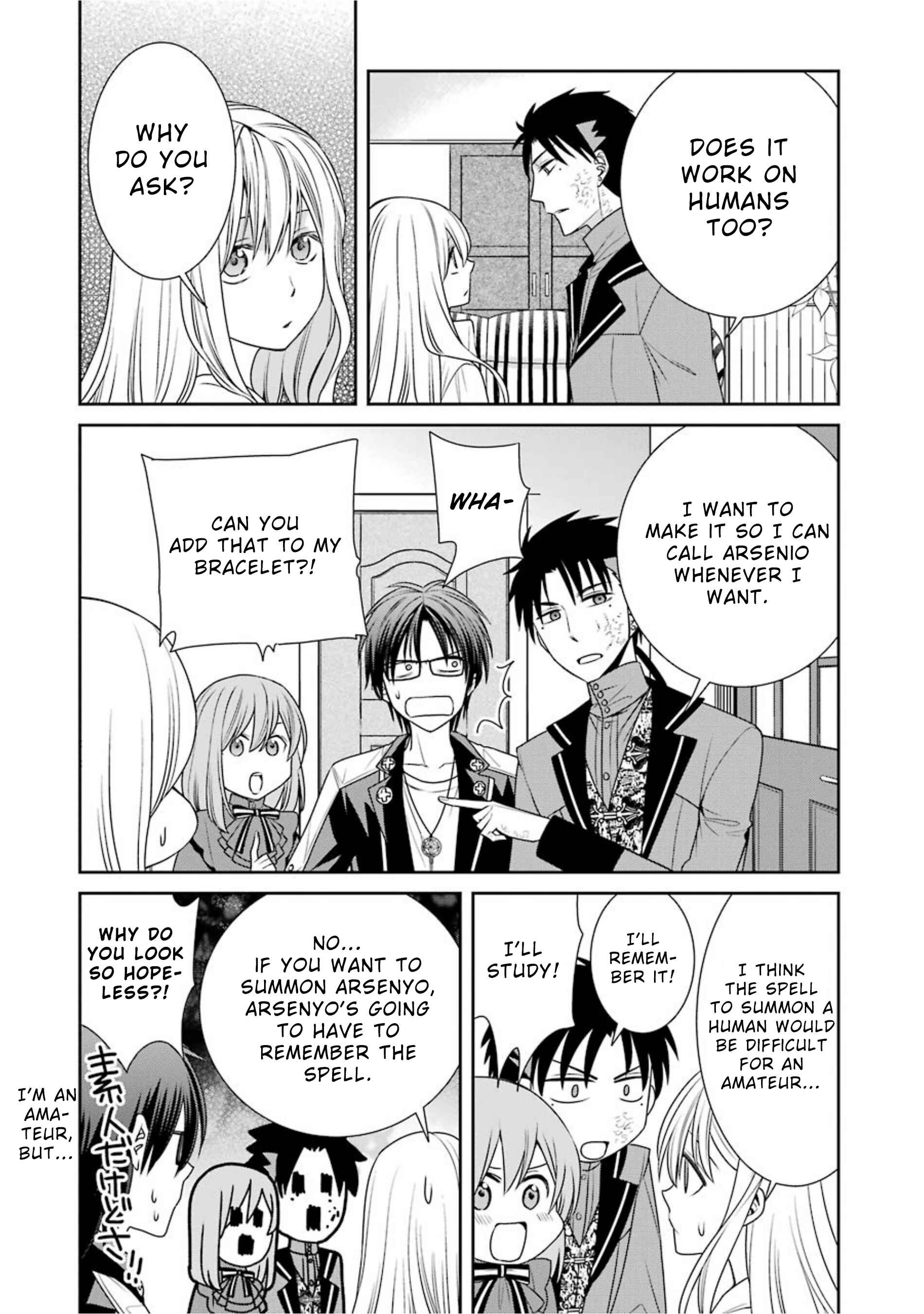 Page 14 Chapter 66 Majo no Geboku to Maou no Tsuno