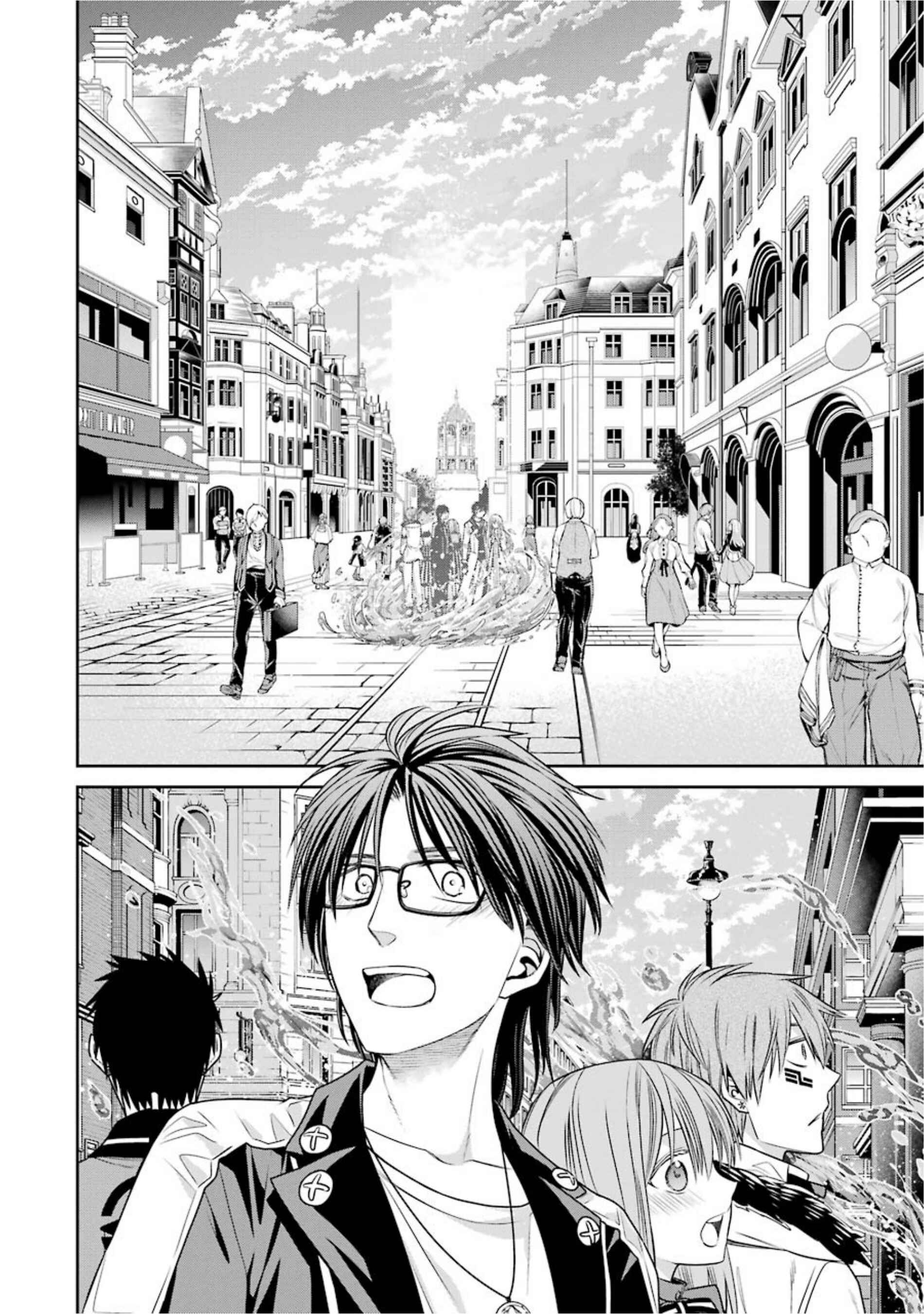 Page 20 Chapter 66 Majo no Geboku to Maou no Tsuno