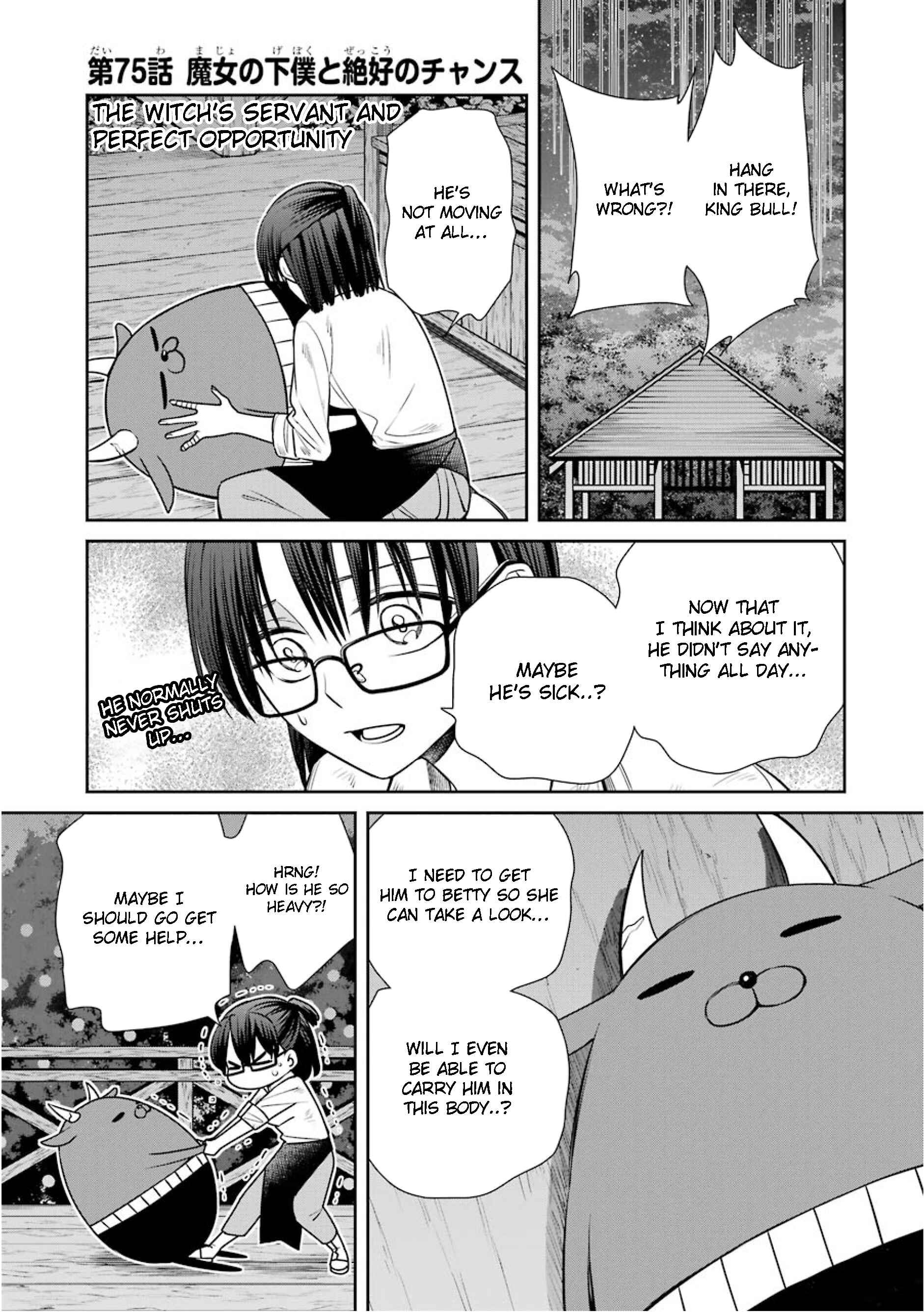 Page 1 Chapter 75 Majo no Geboku to Maou no Tsuno