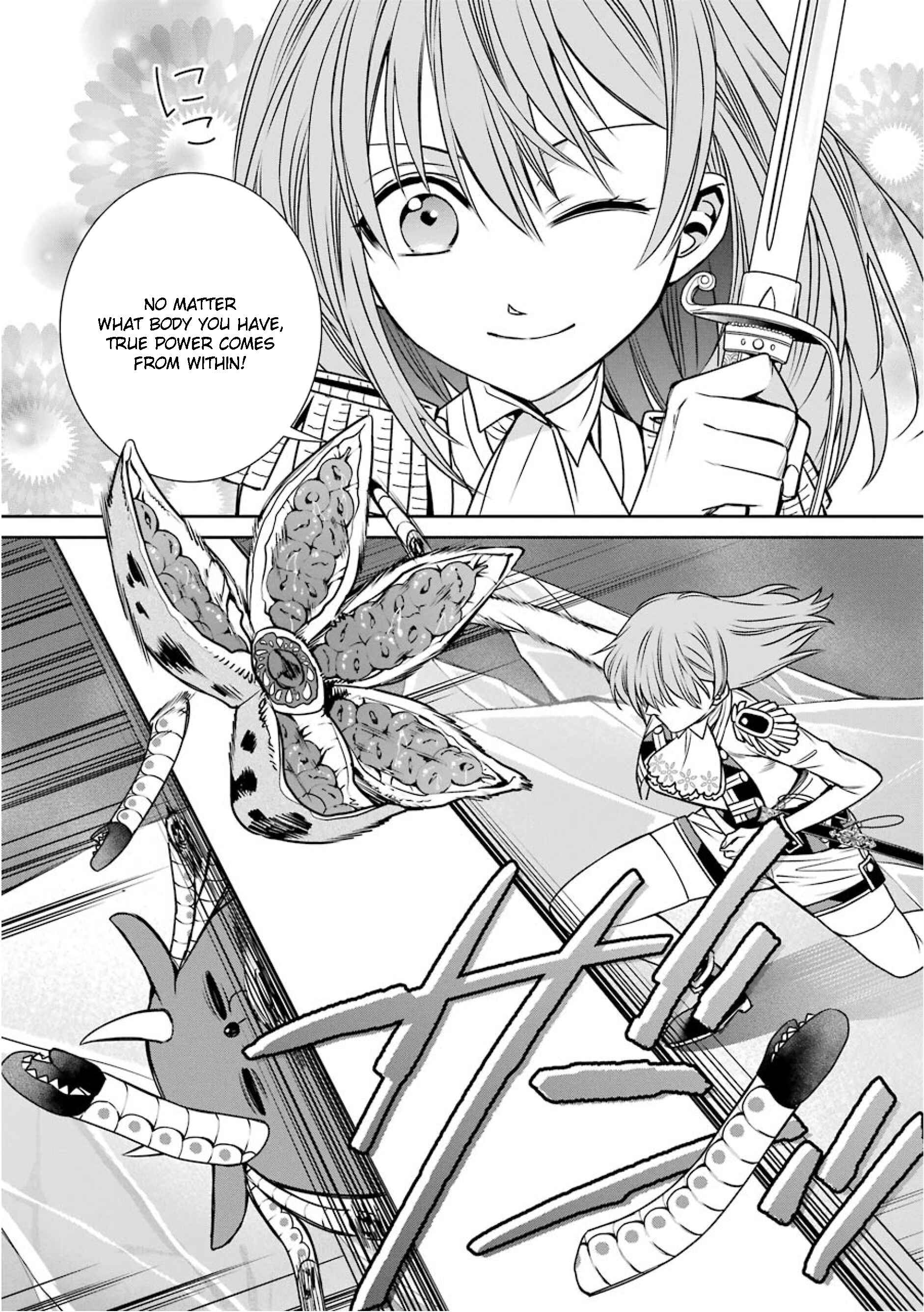 Page 18 Chapter 75 Majo no Geboku to Maou no Tsuno
