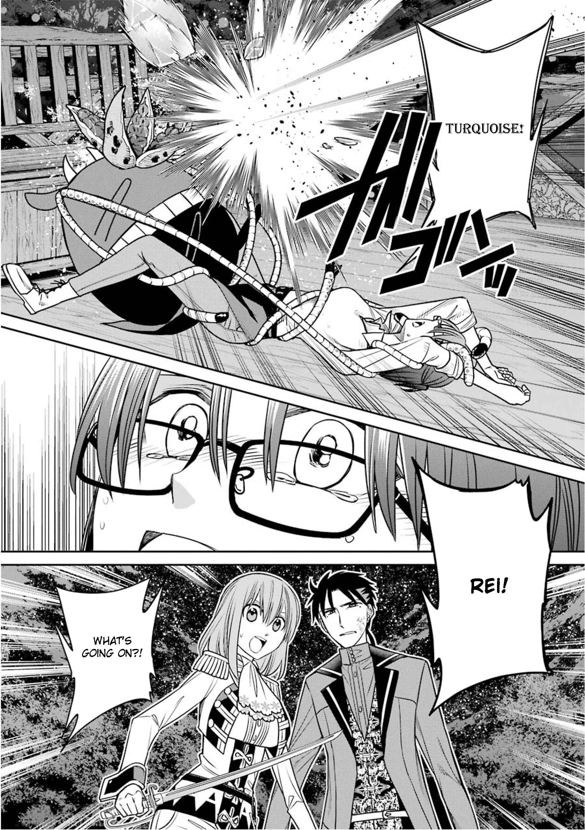 Page 7 Chapter 75 Majo no Geboku to Maou no Tsuno