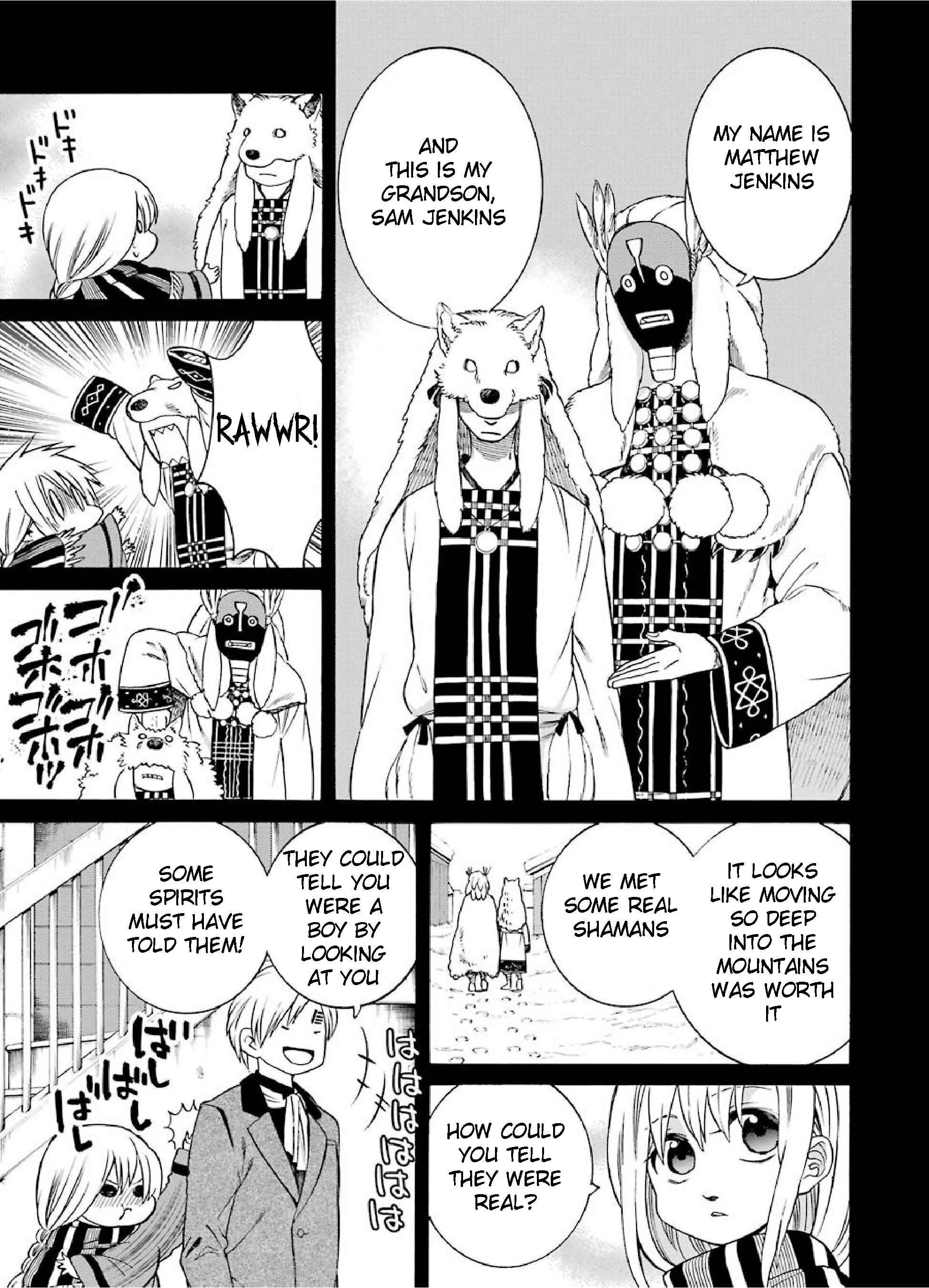 Page 11 Chapter 23 Majo no Geboku to Maou no Tsuno