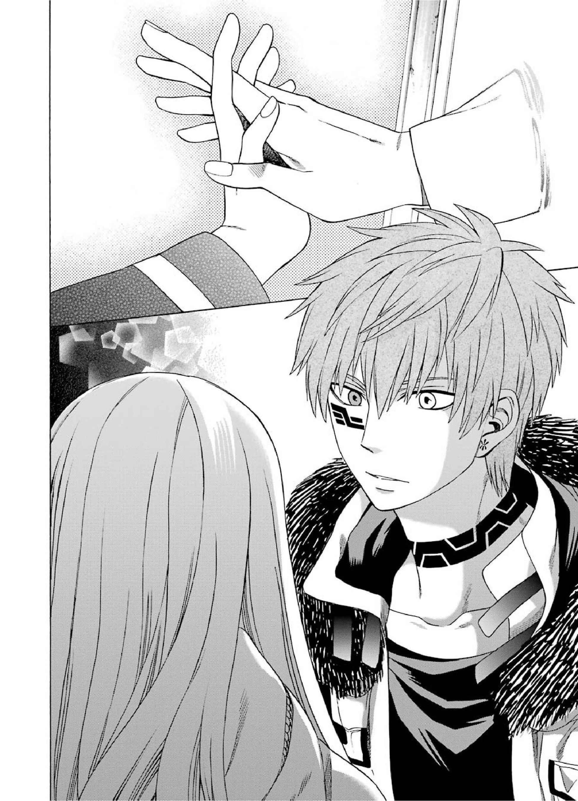Page 18 Chapter 23 Majo no Geboku to Maou no Tsuno